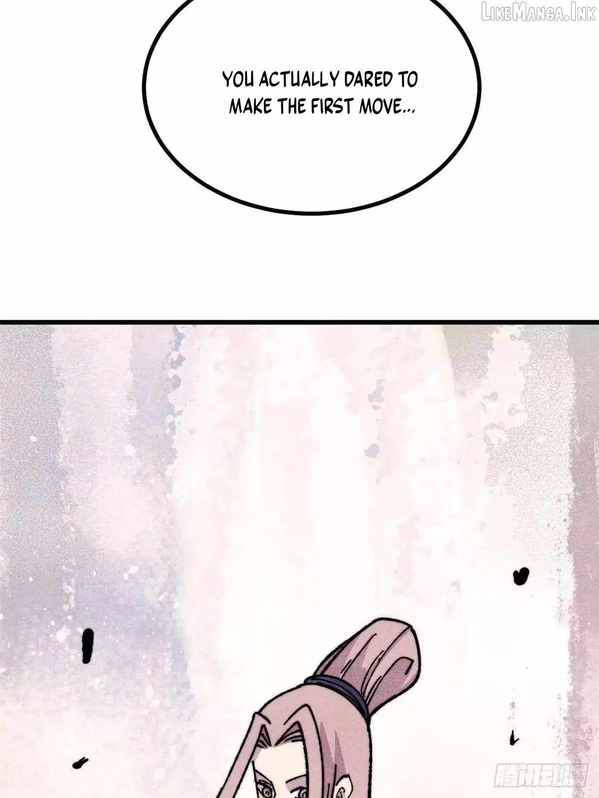 All Hail the Sect Leader - Chapter 531 Page 9