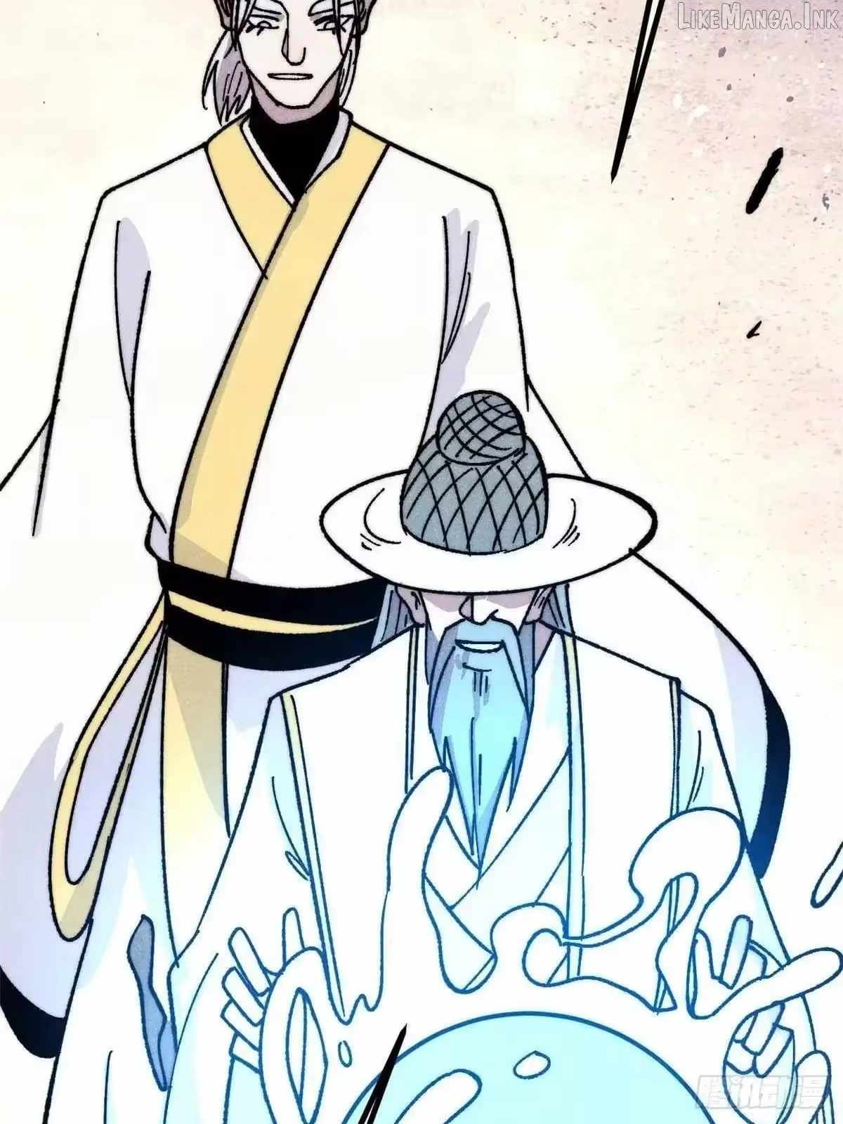 All Hail the Sect Leader - Chapter 532 Page 45