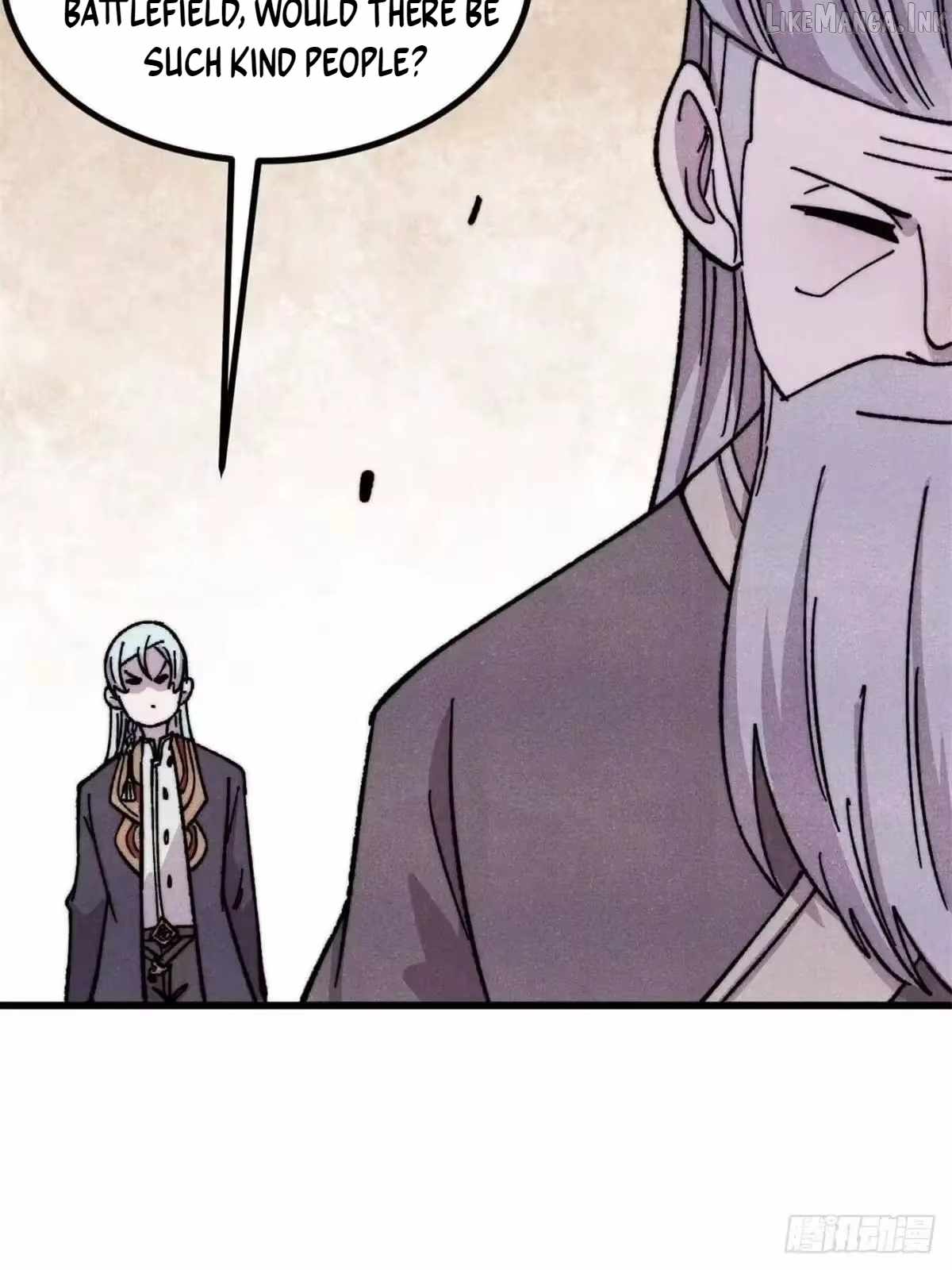 All Hail the Sect Leader - Chapter 534 Page 15