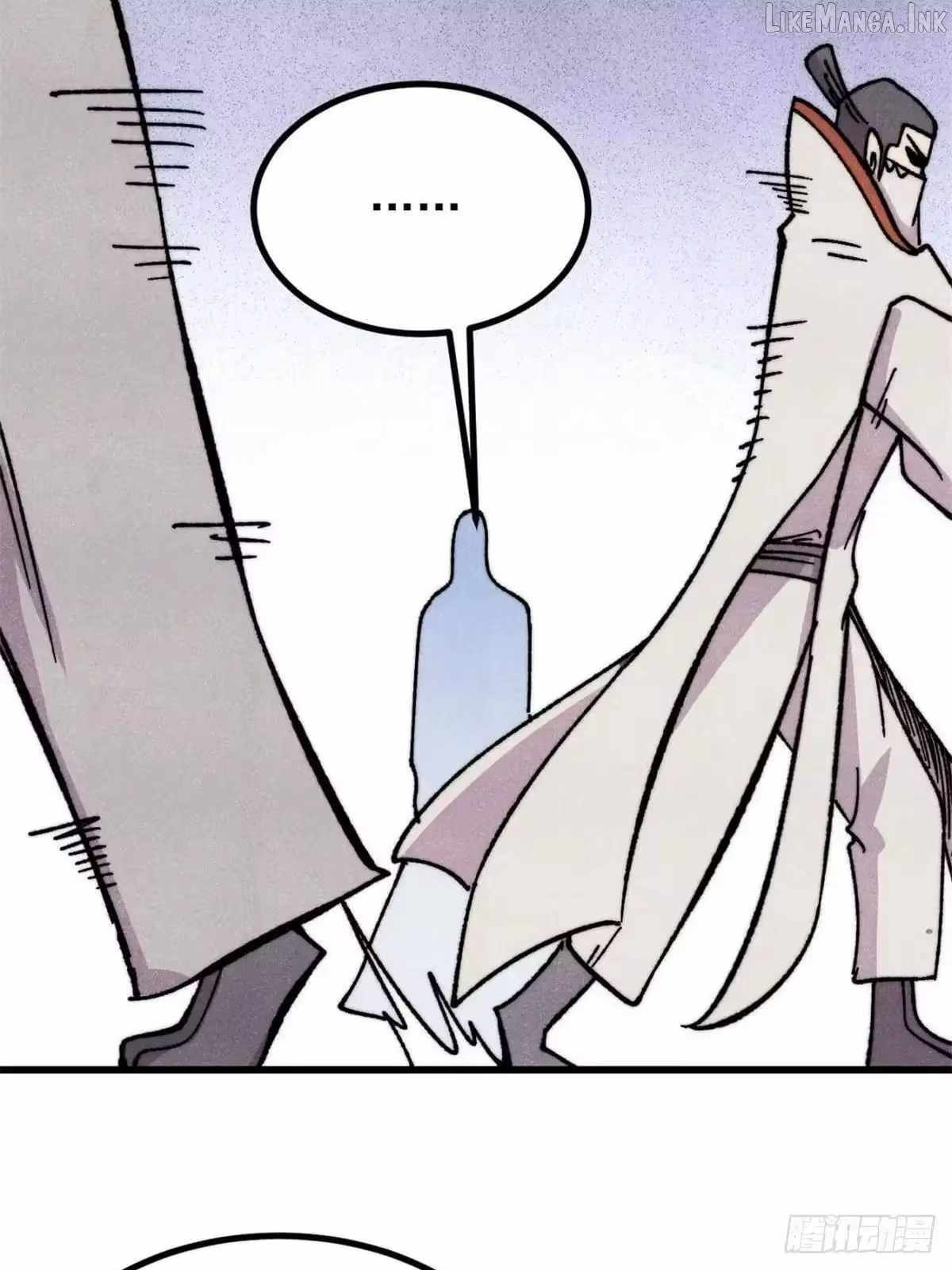 All Hail the Sect Leader - Chapter 534 Page 23