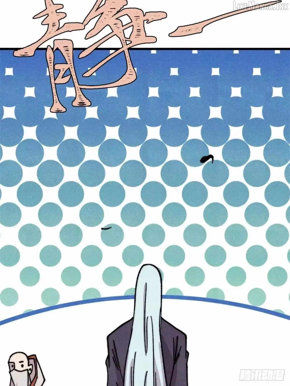 All Hail the Sect Leader - Chapter 534 Page 29