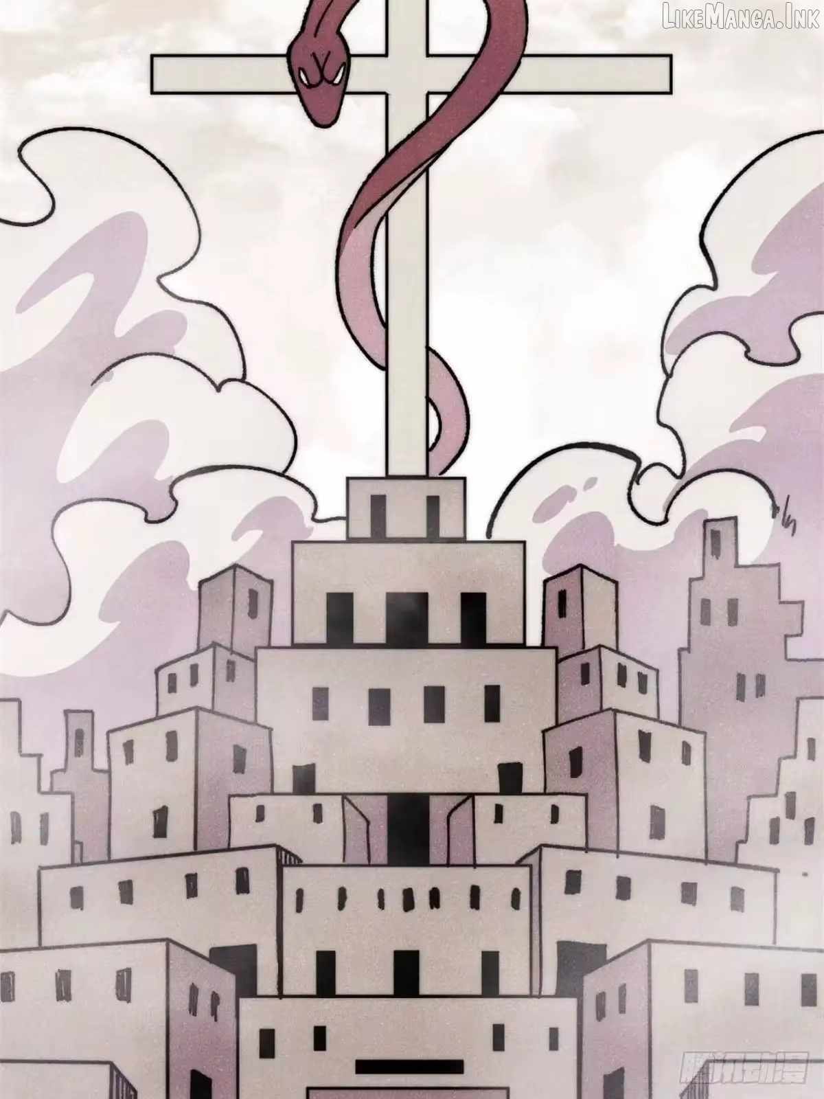 All Hail the Sect Leader - Chapter 534 Page 3