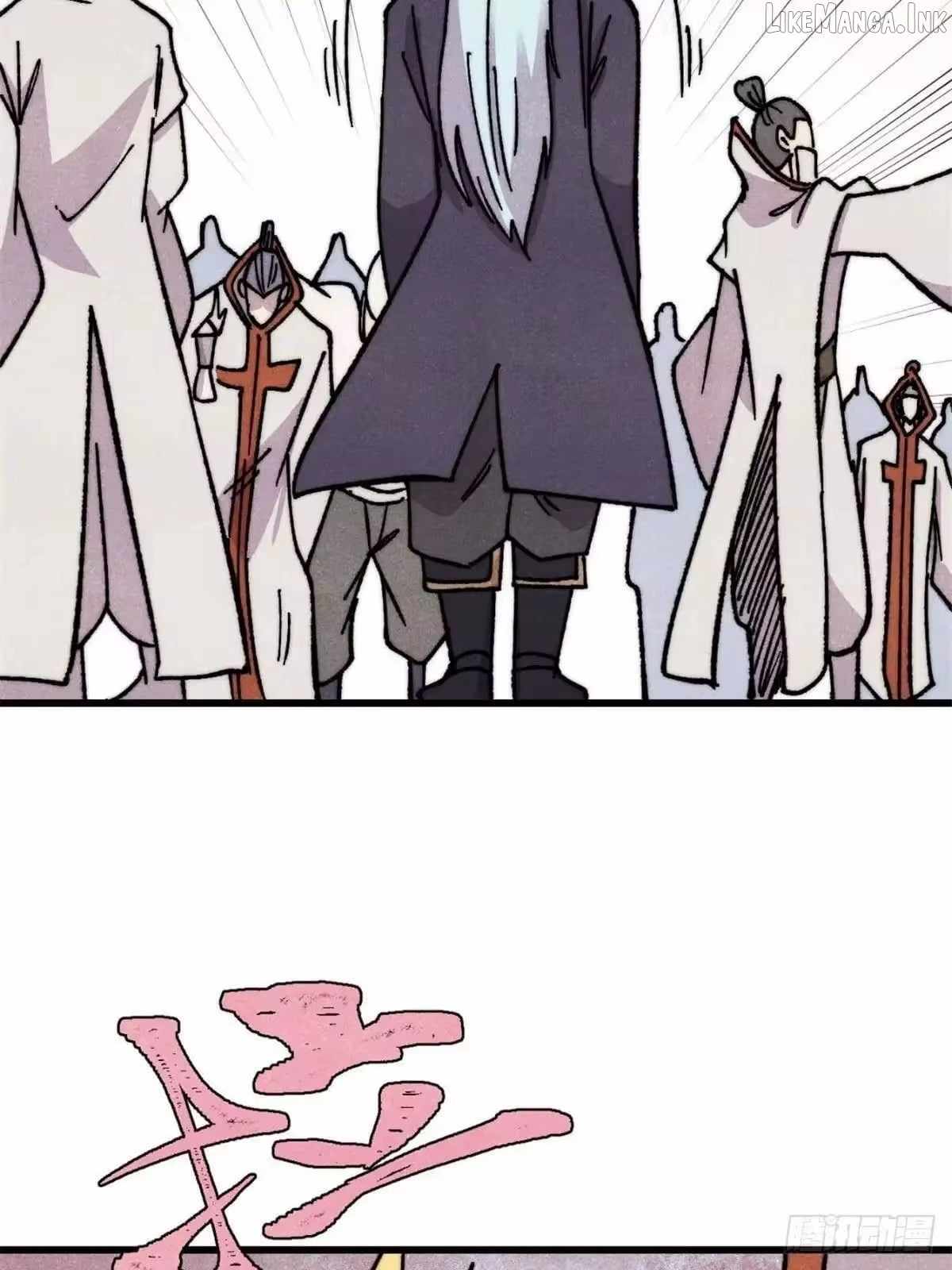 All Hail the Sect Leader - Chapter 534 Page 32