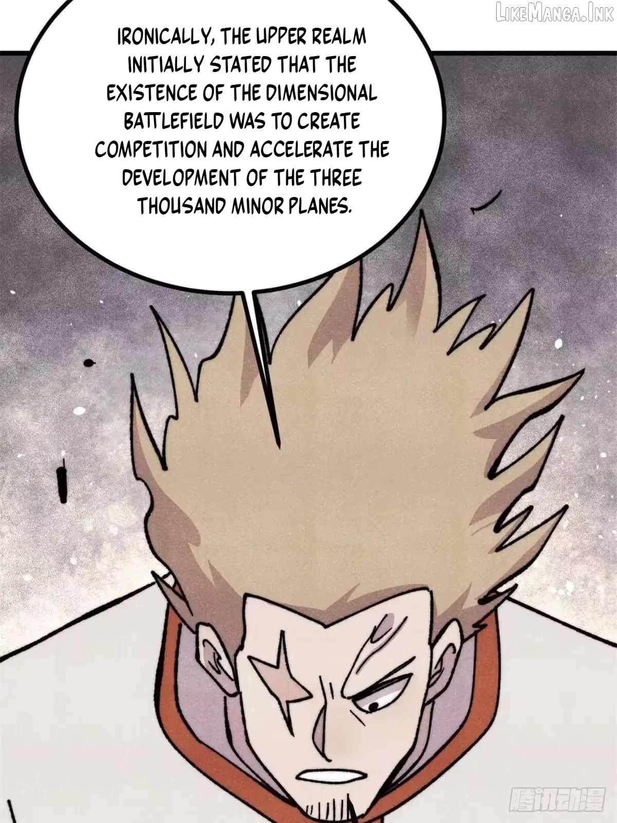 All Hail the Sect Leader - Chapter 534 Page 64