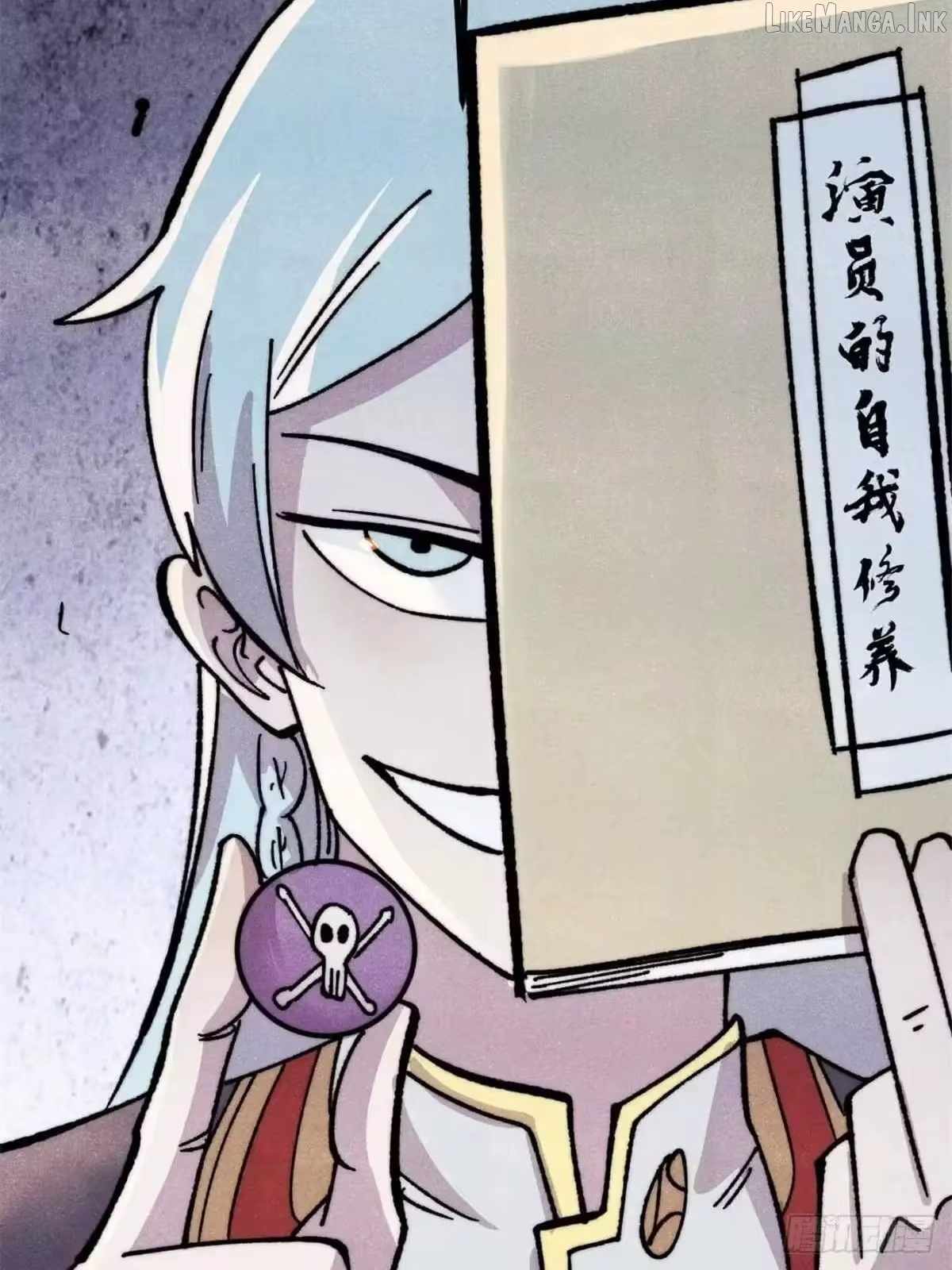 All Hail the Sect Leader - Chapter 534 Page 72