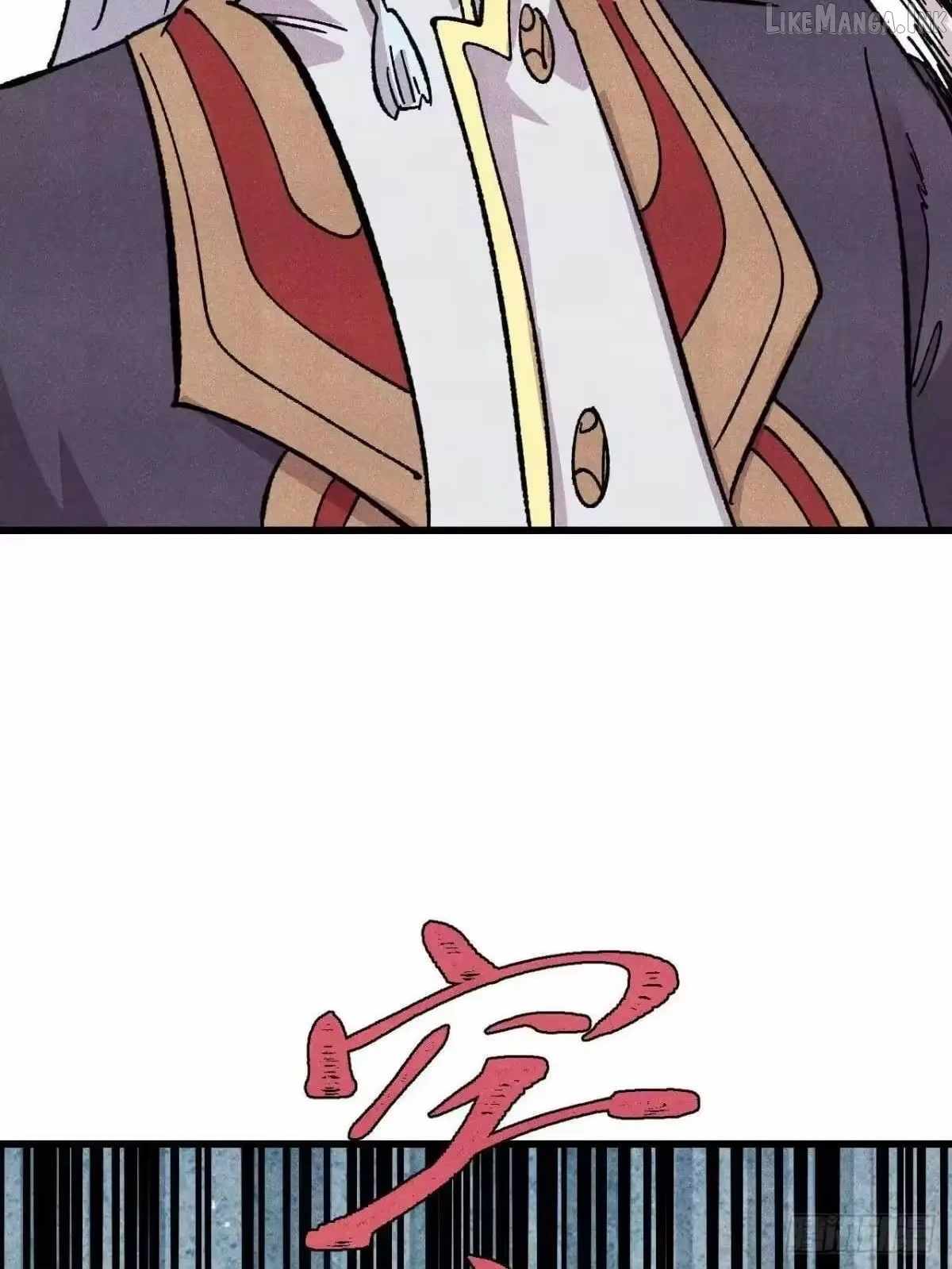 All Hail the Sect Leader - Chapter 535 Page 15