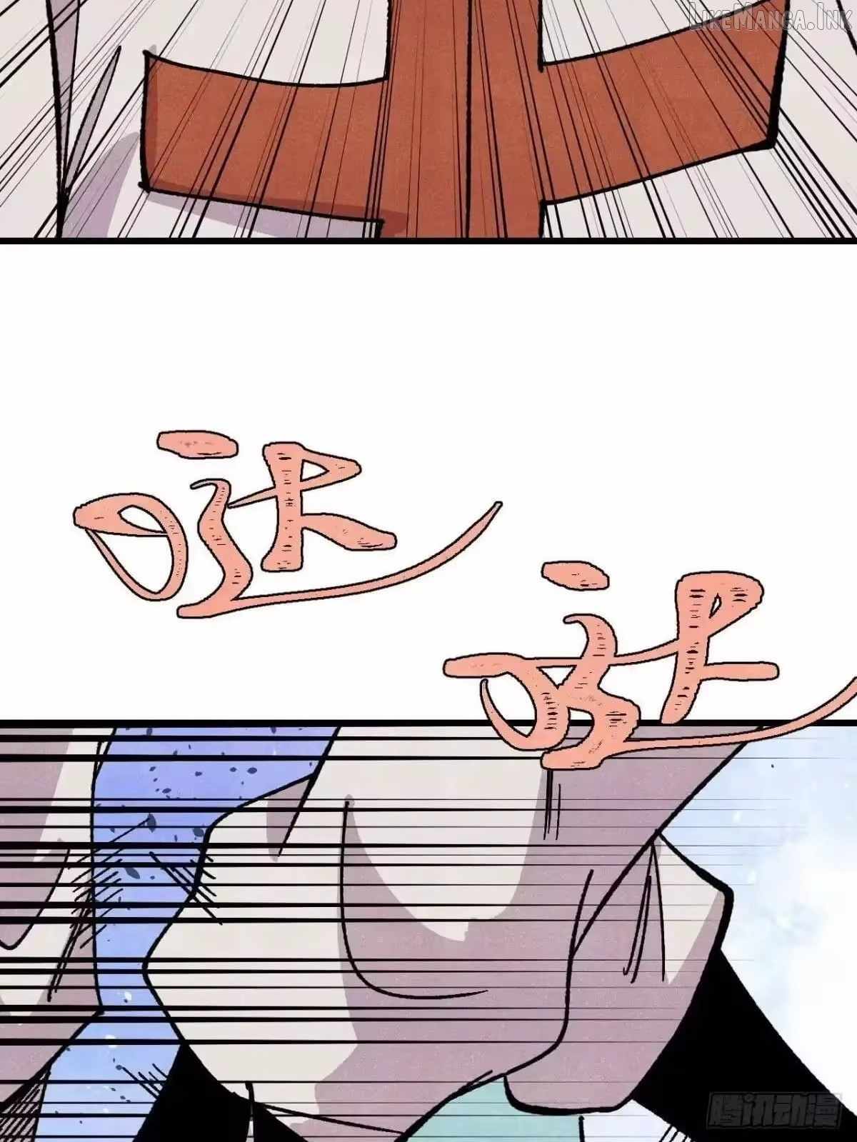 All Hail the Sect Leader - Chapter 535 Page 22