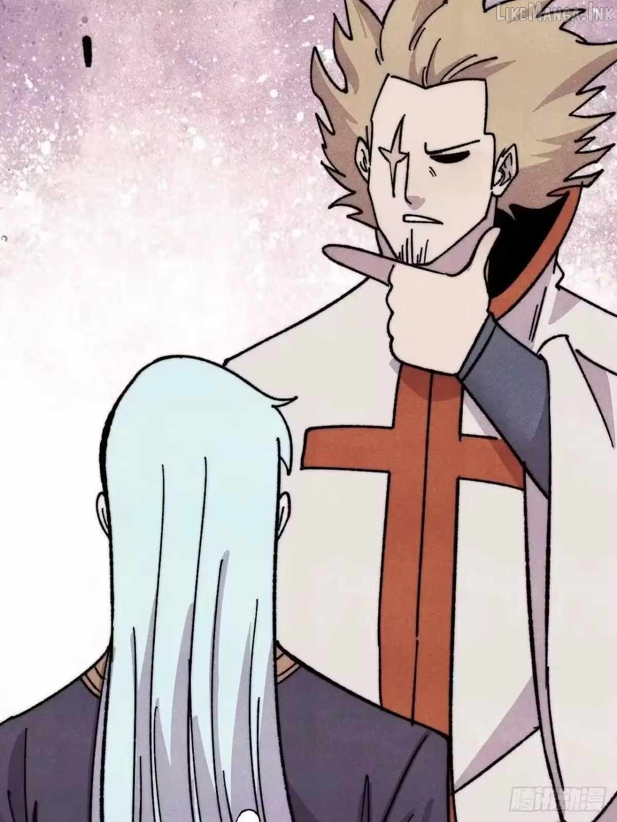 All Hail the Sect Leader - Chapter 535 Page 5