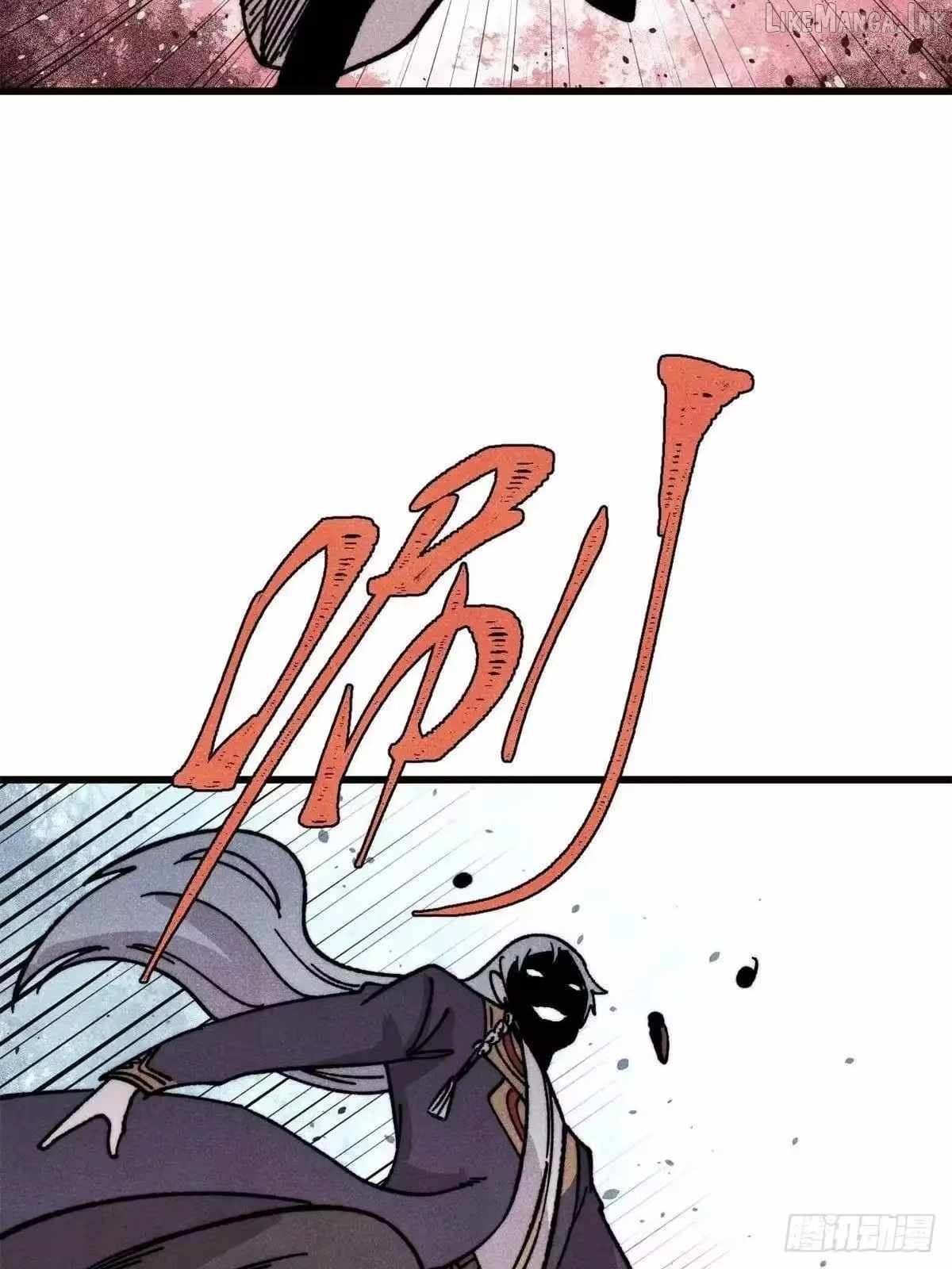 All Hail the Sect Leader - Chapter 536 Page 59