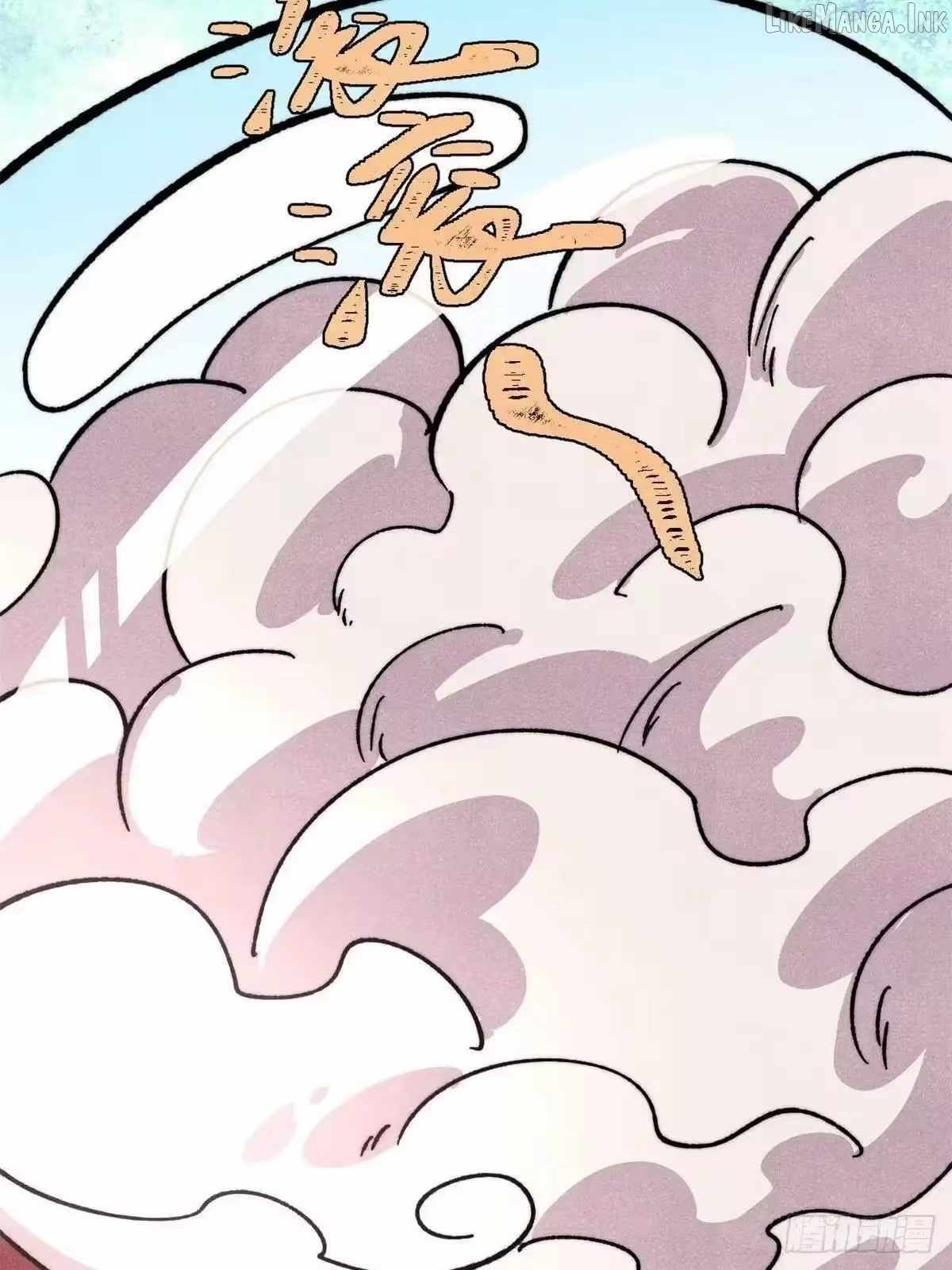 All Hail the Sect Leader - Chapter 536 Page 72