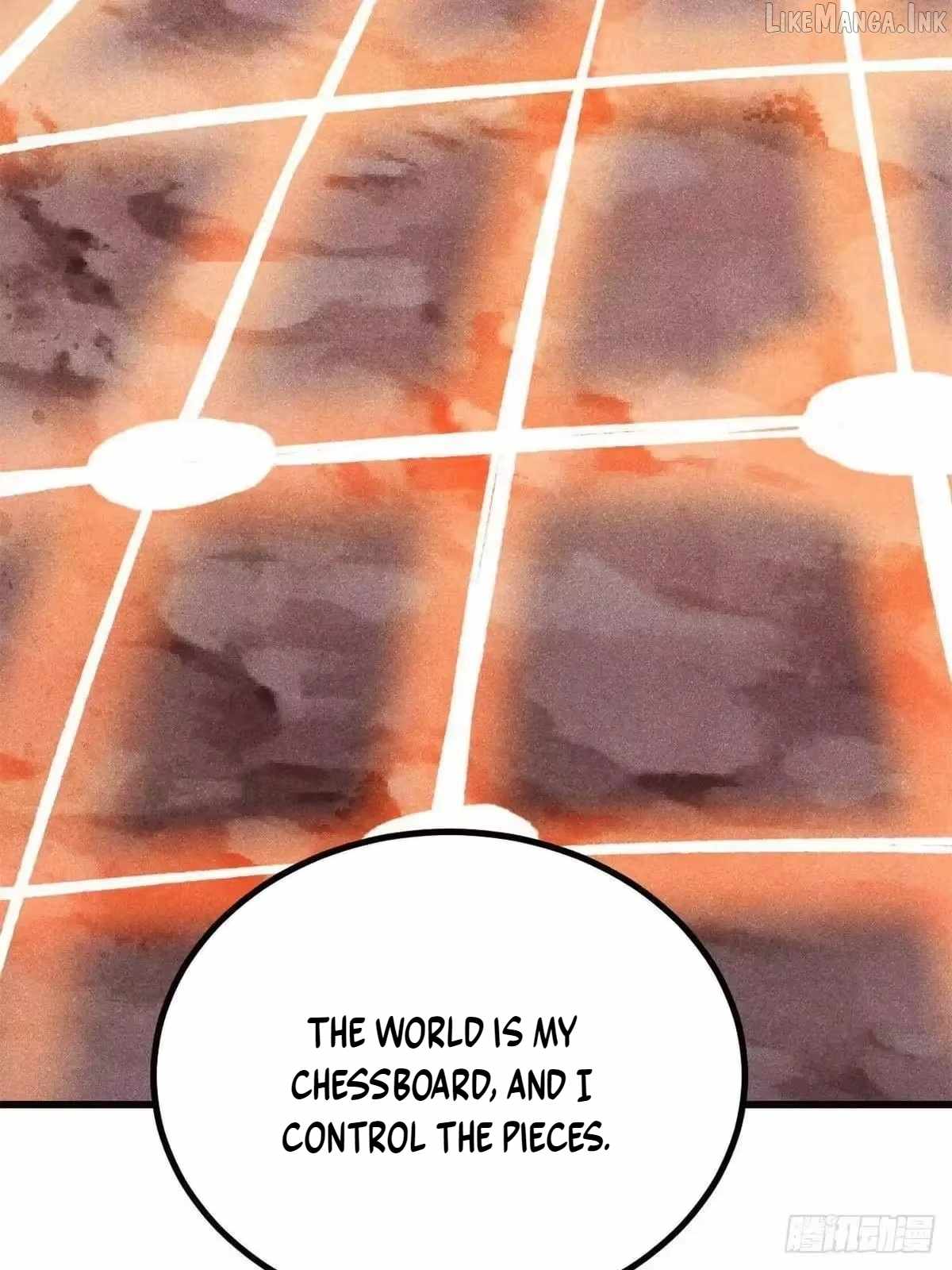 All Hail the Sect Leader - Chapter 536 Page 79