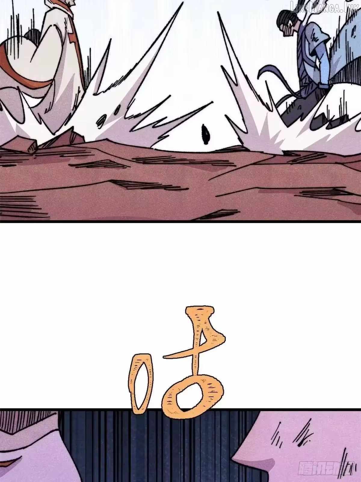 All Hail the Sect Leader - Chapter 537 Page 13