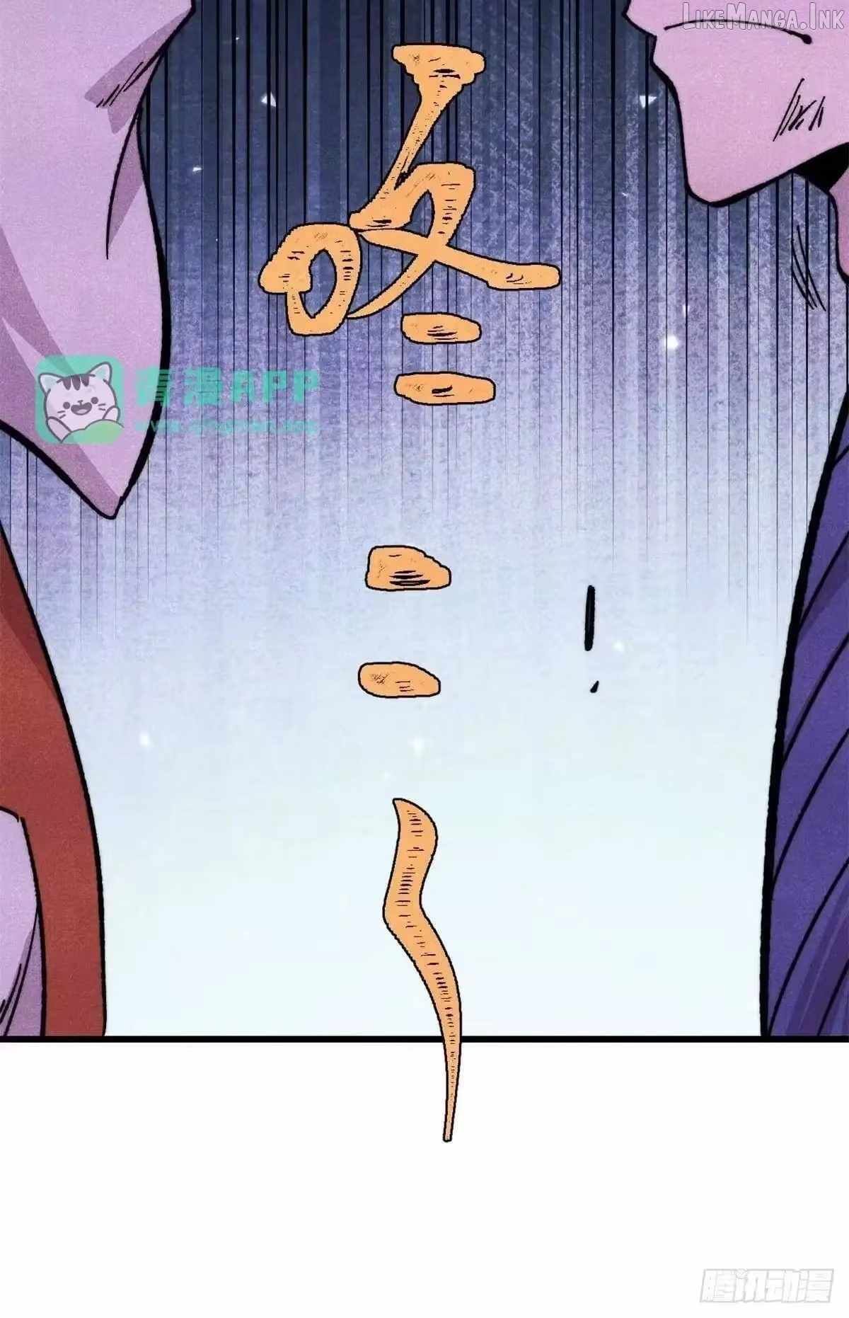 All Hail the Sect Leader - Chapter 537 Page 14