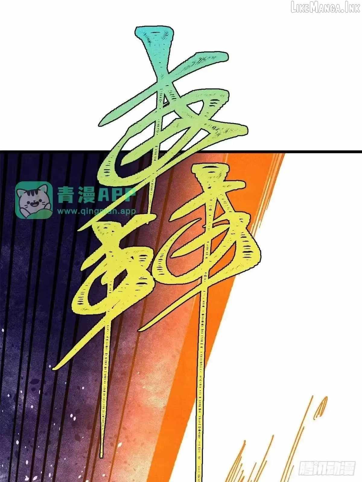 All Hail the Sect Leader - Chapter 537 Page 9