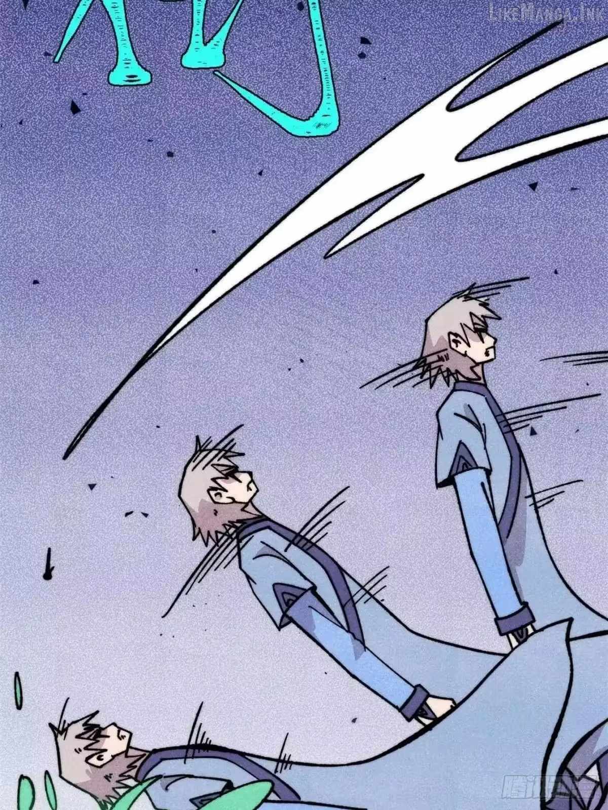 All Hail the Sect Leader - Chapter 538 Page 3