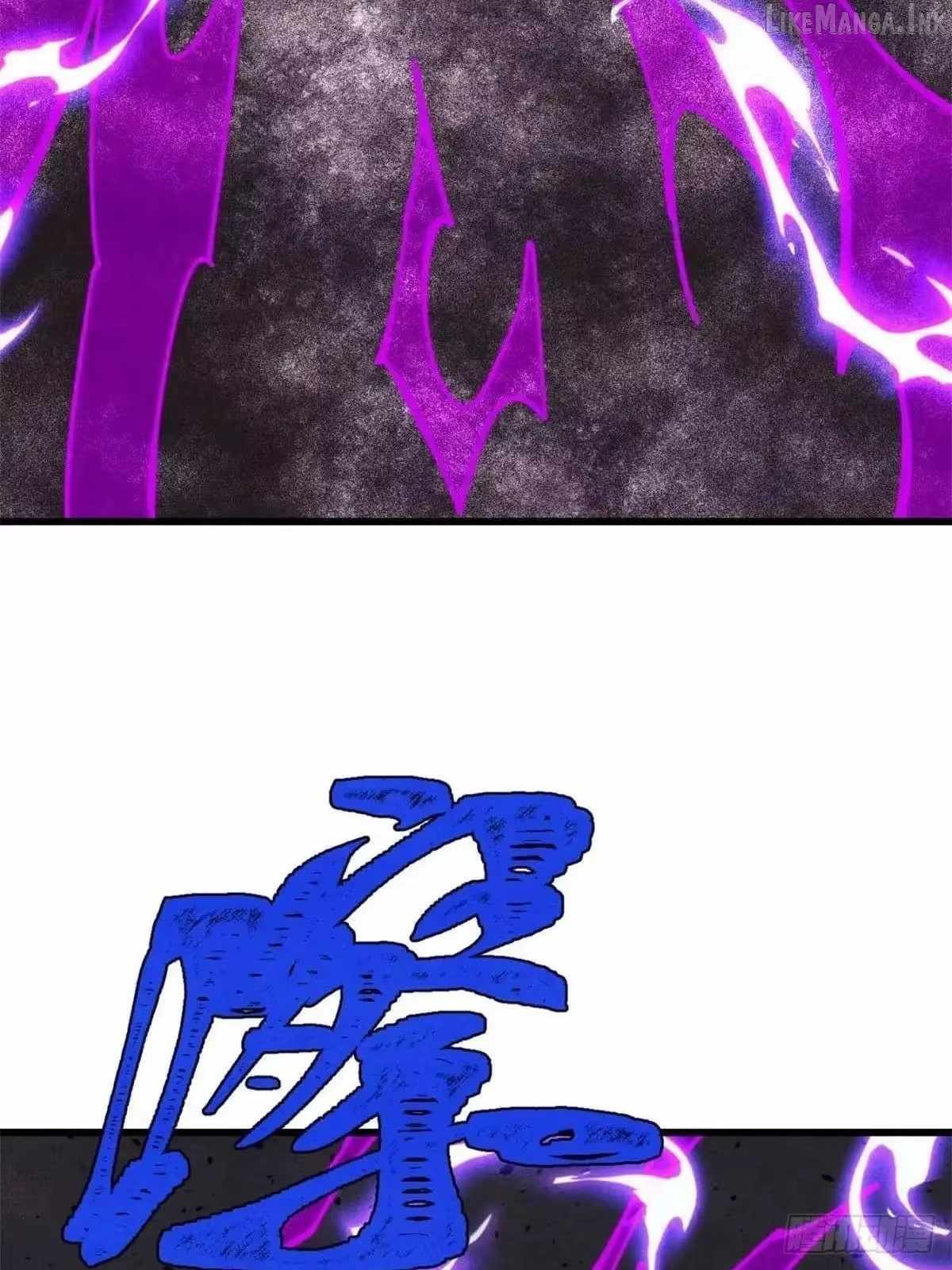 All Hail the Sect Leader - Chapter 538 Page 32