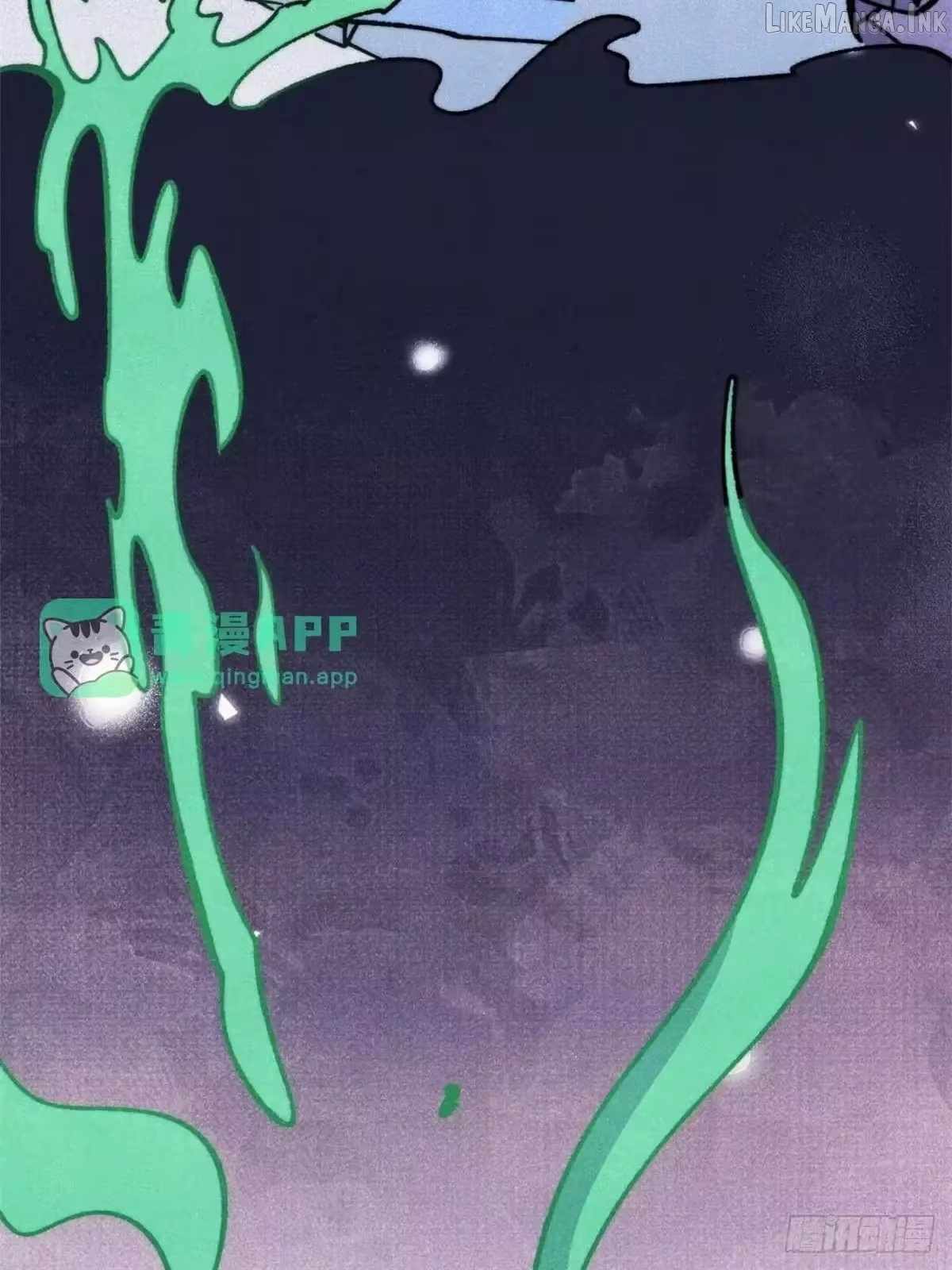 All Hail the Sect Leader - Chapter 538 Page 4