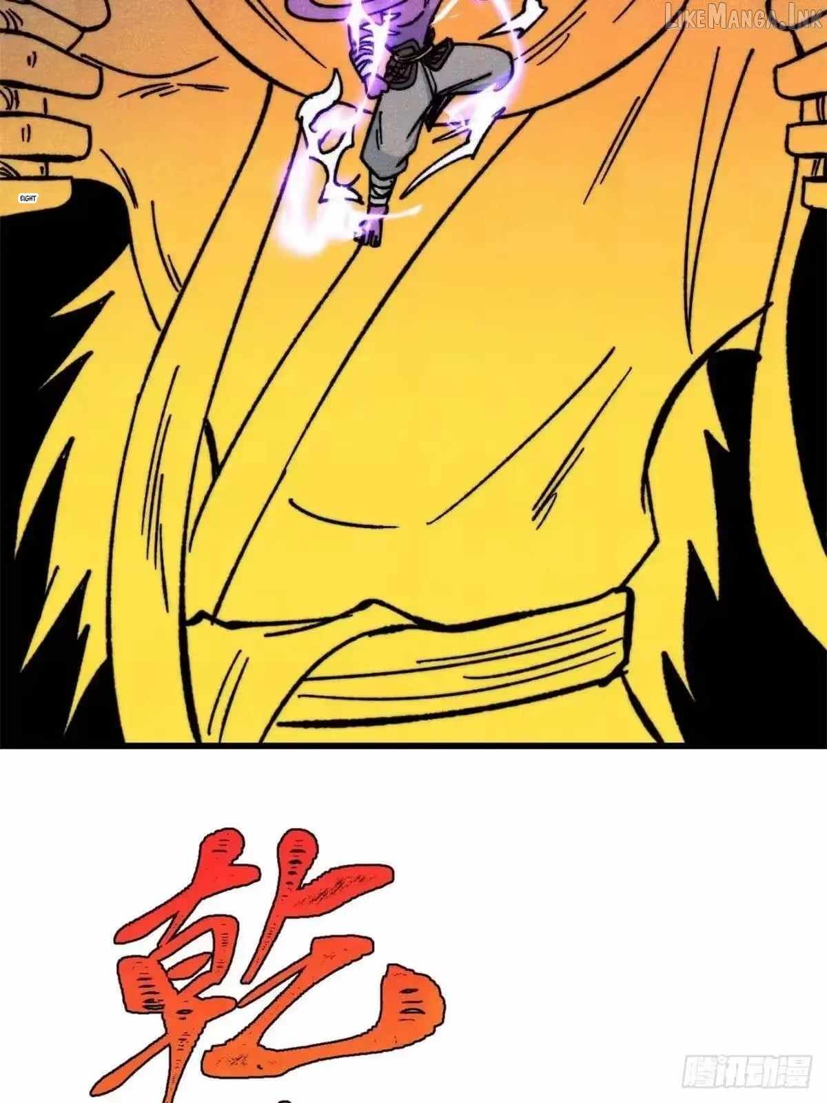 All Hail the Sect Leader - Chapter 538 Page 40