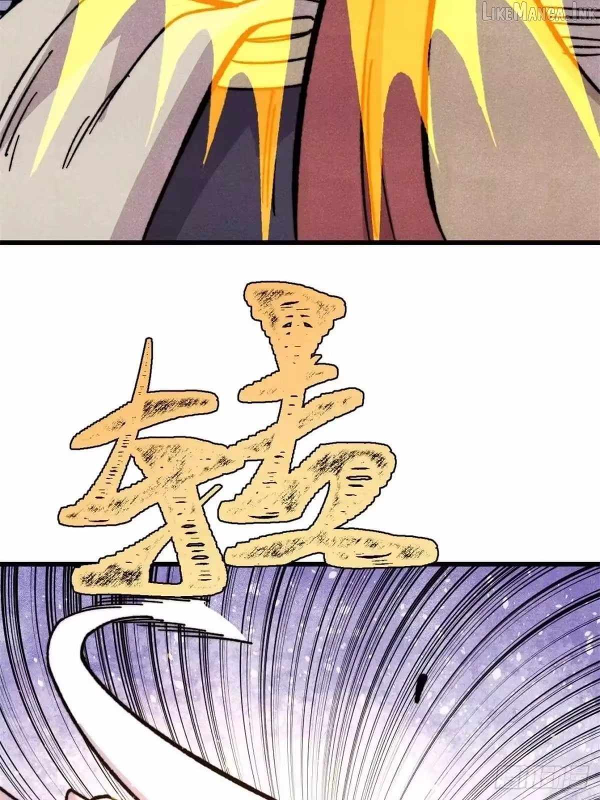 All Hail the Sect Leader - Chapter 538 Page 43
