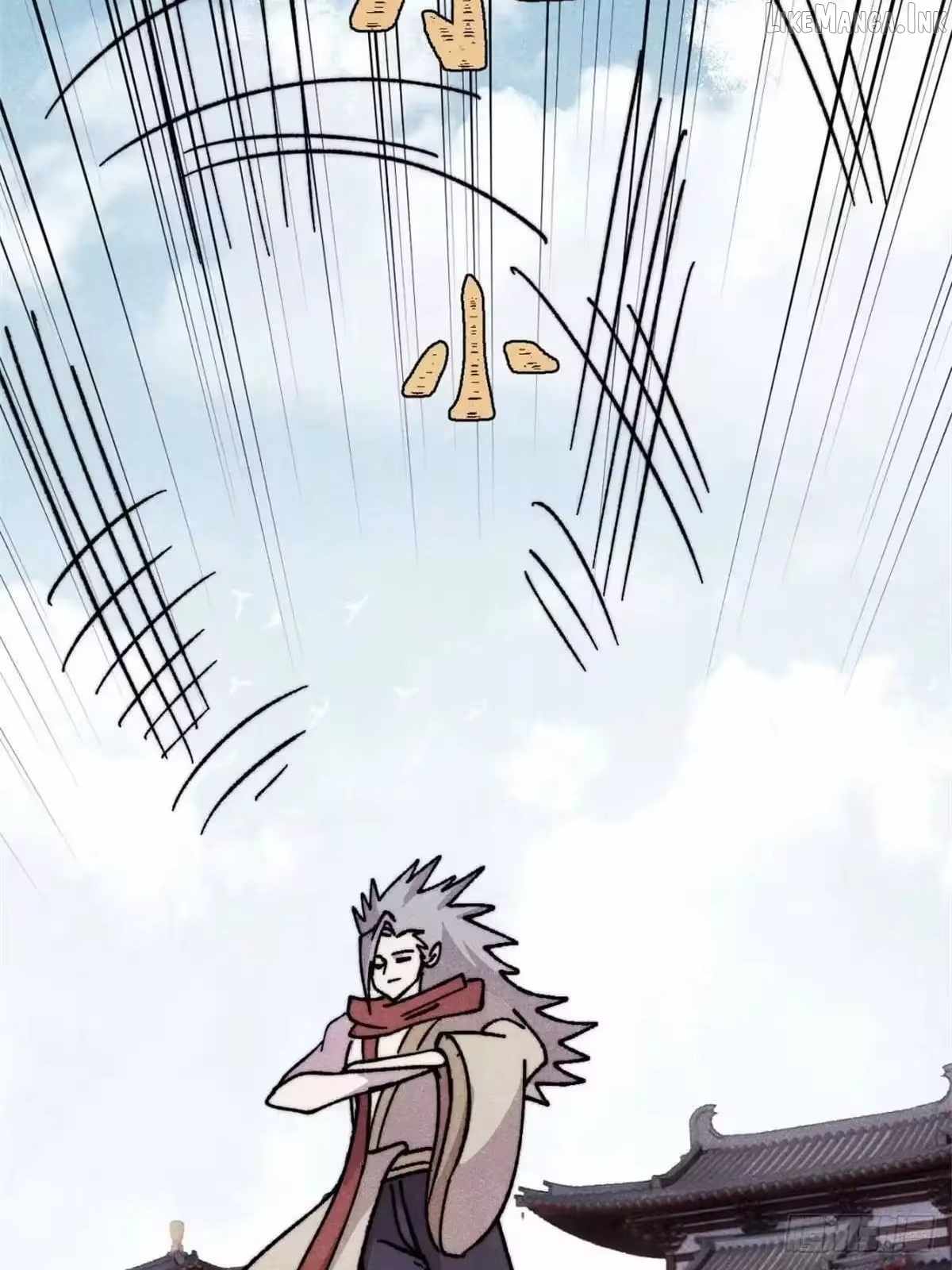 All Hail the Sect Leader - Chapter 538 Page 46