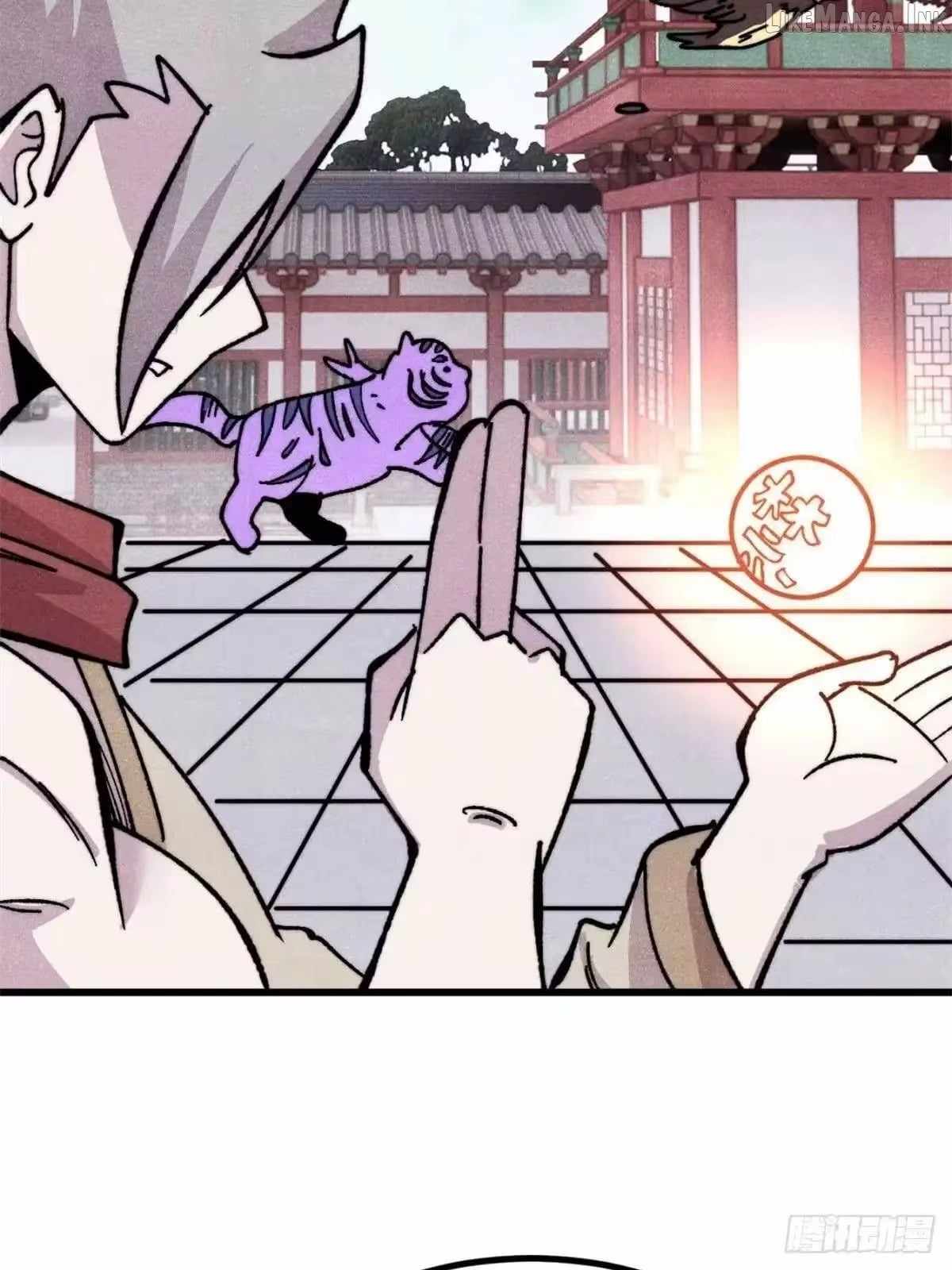 All Hail the Sect Leader - Chapter 538 Page 57