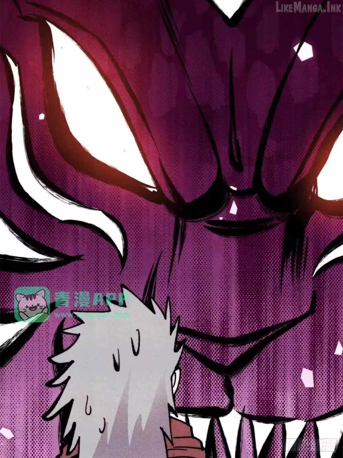 All Hail the Sect Leader - Chapter 539 Page 19
