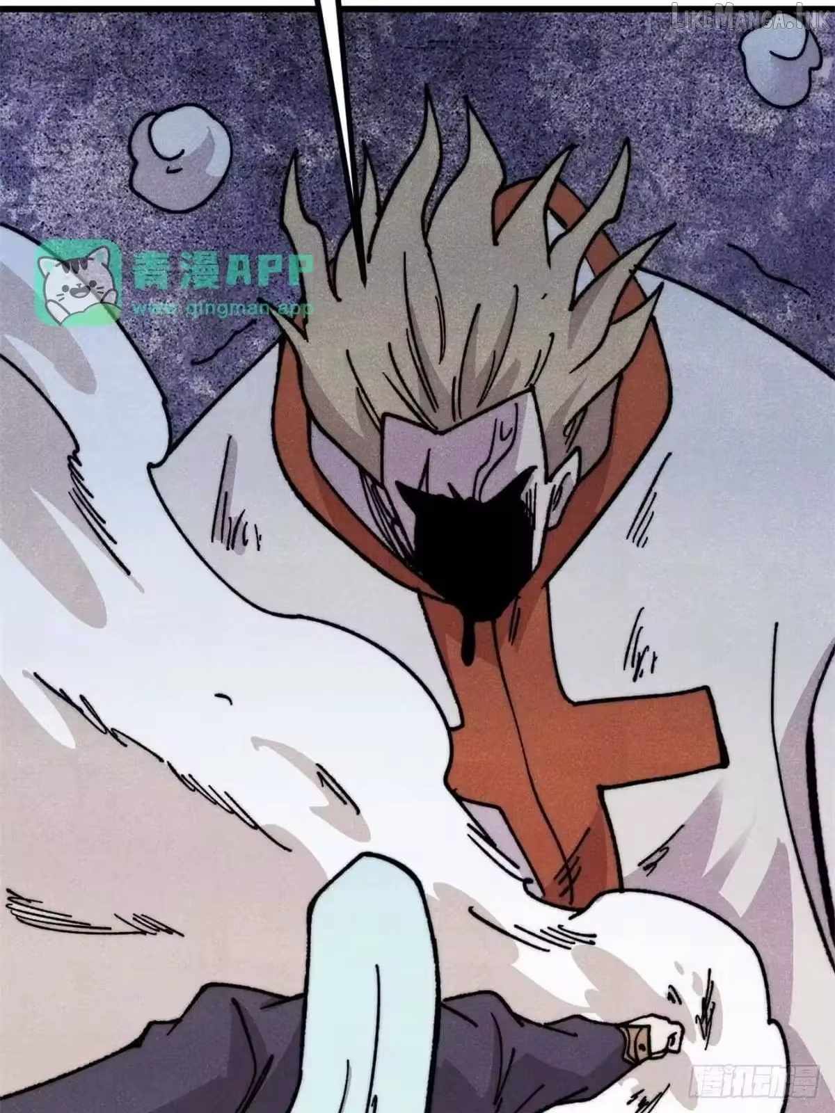All Hail the Sect Leader - Chapter 539 Page 44