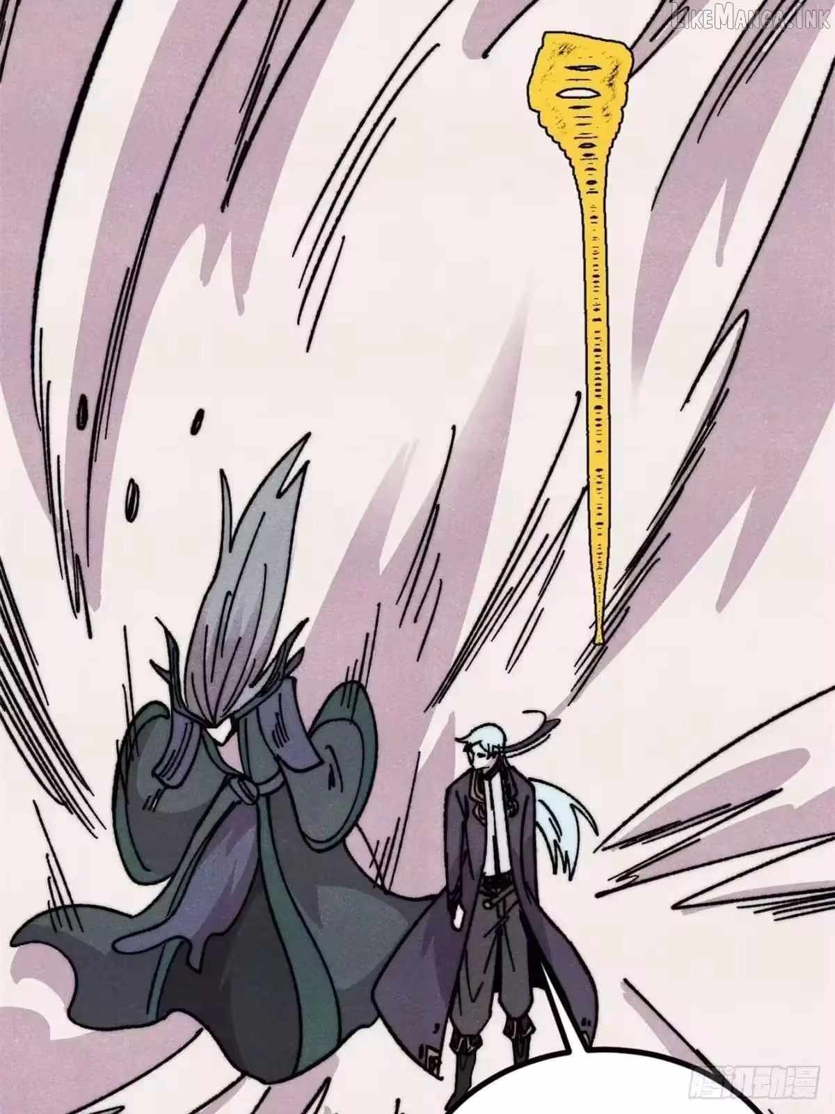 All Hail the Sect Leader - Chapter 539 Page 72