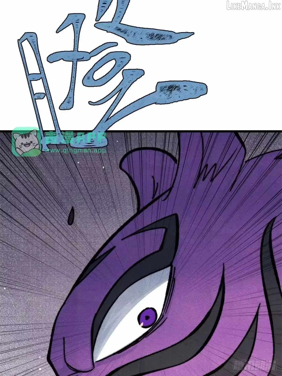All Hail the Sect Leader - Chapter 539 Page 9