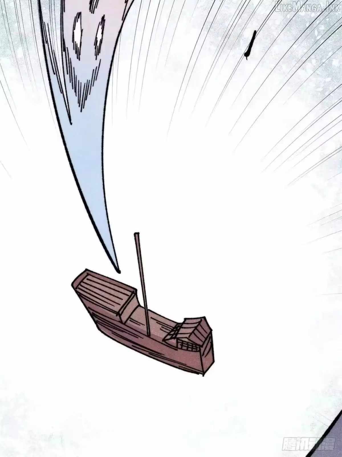 All Hail the Sect Leader - Chapter 540 Page 22
