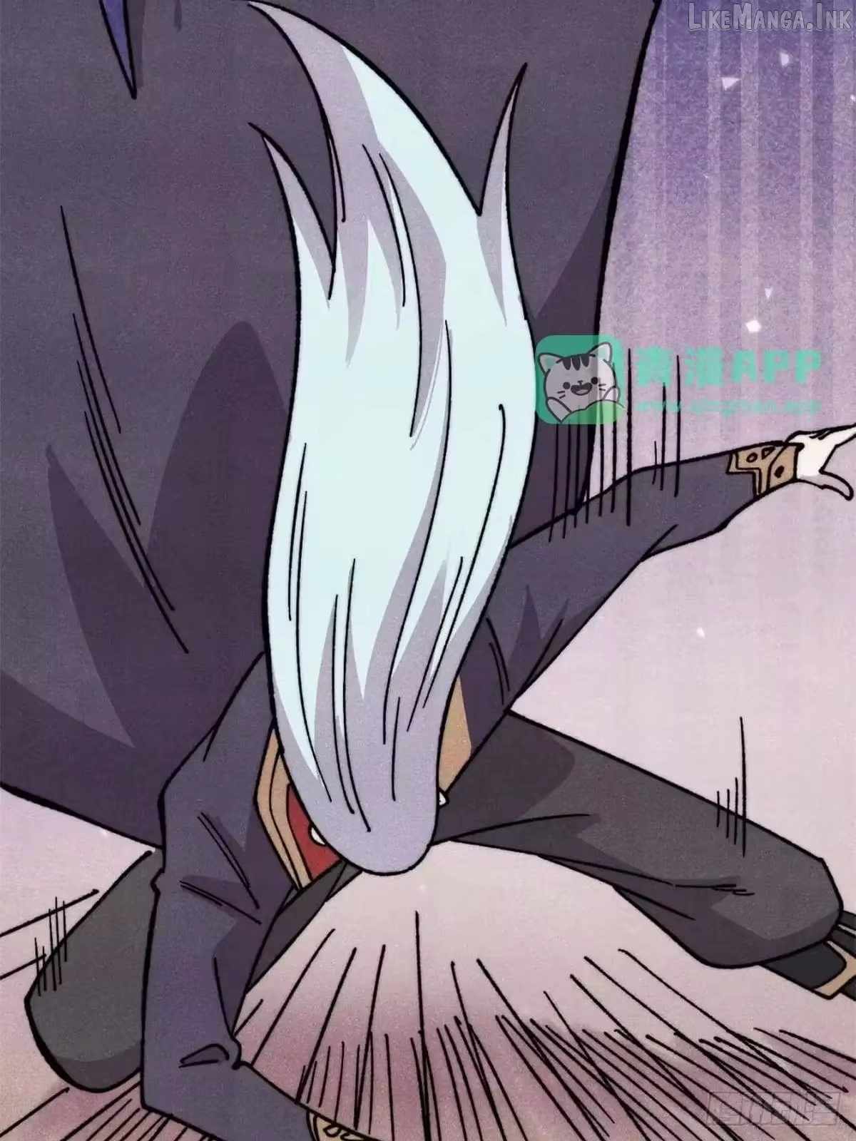 All Hail the Sect Leader - Chapter 540 Page 24
