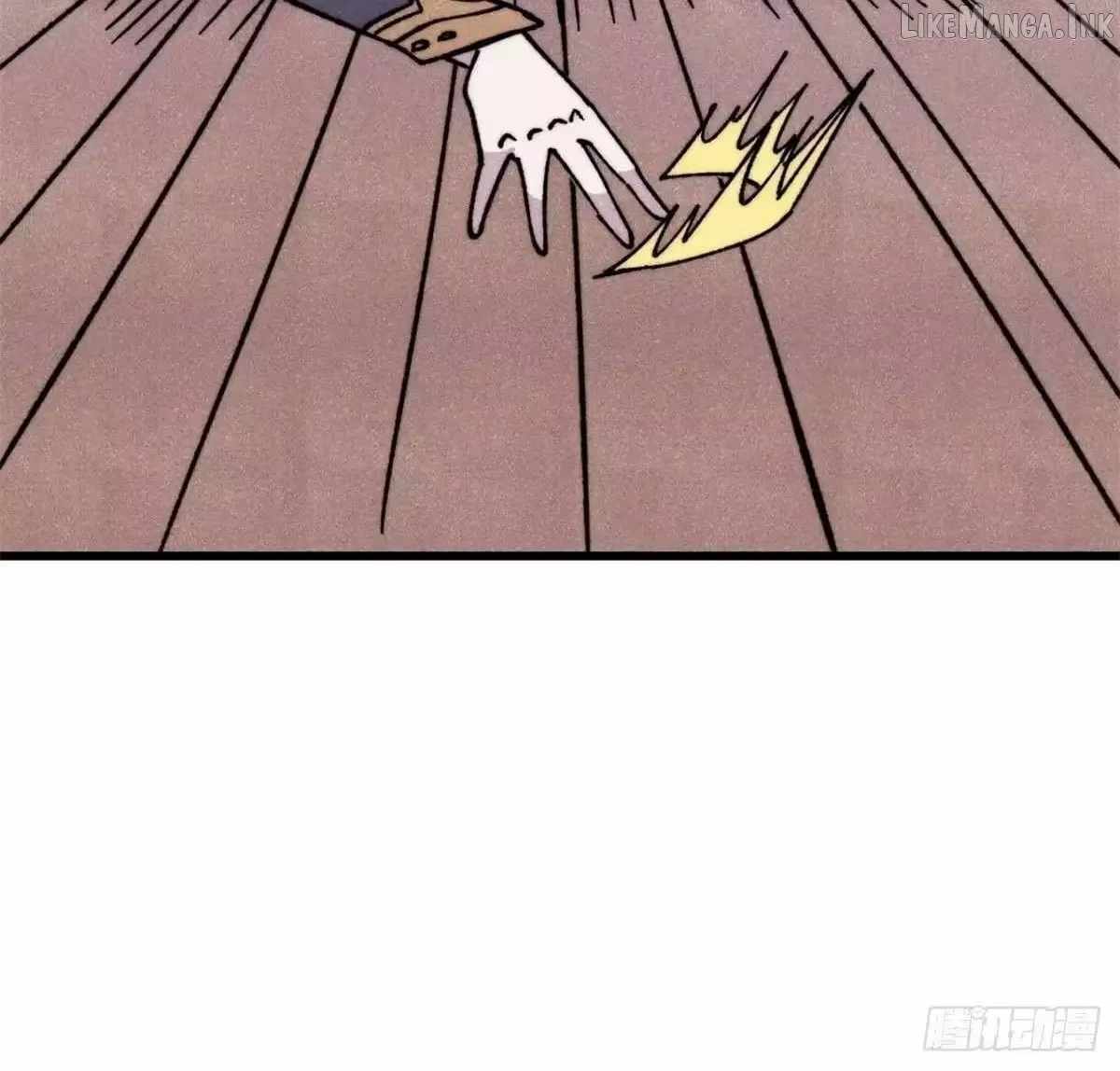All Hail the Sect Leader - Chapter 540 Page 25