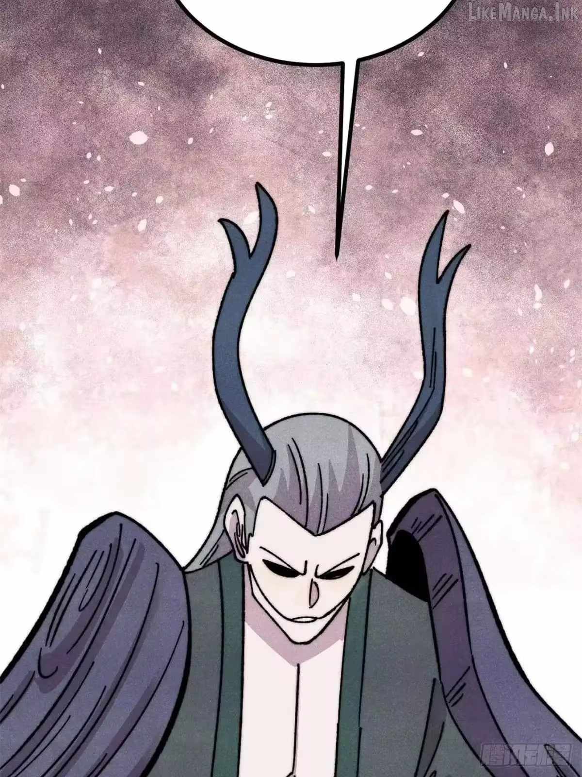 All Hail the Sect Leader - Chapter 540 Page 43
