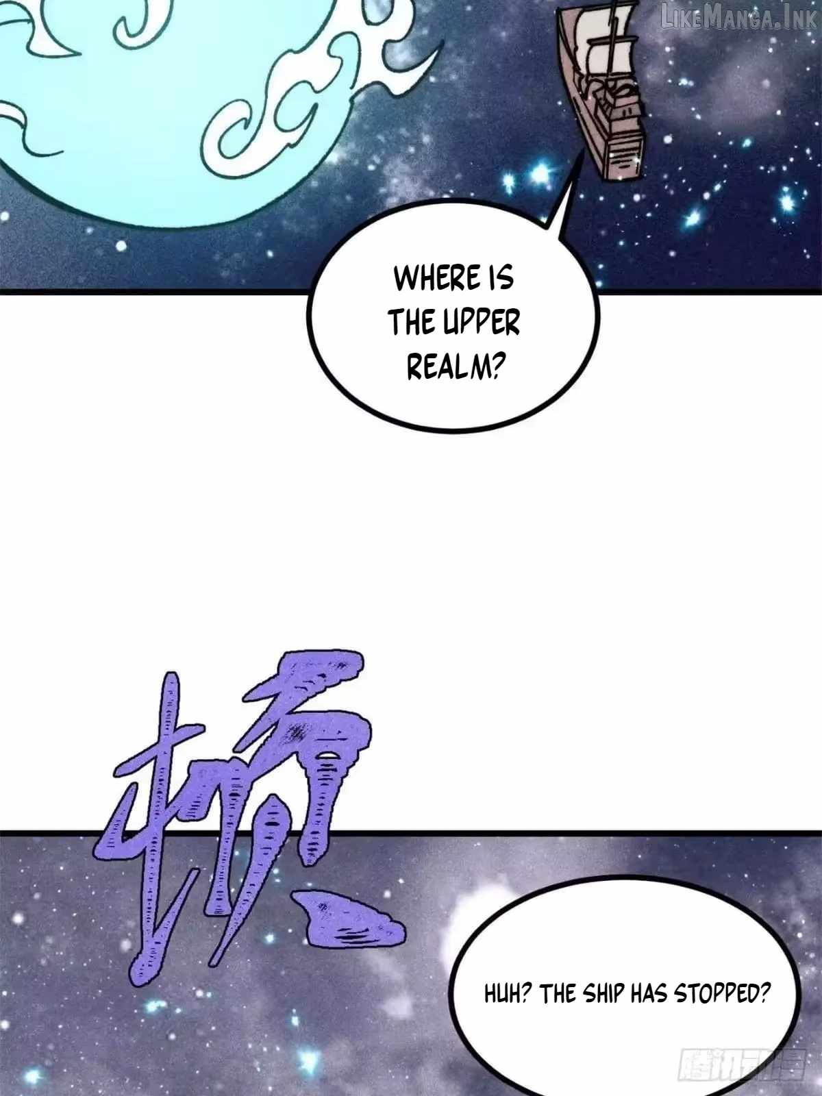 All Hail the Sect Leader - Chapter 540 Page 70