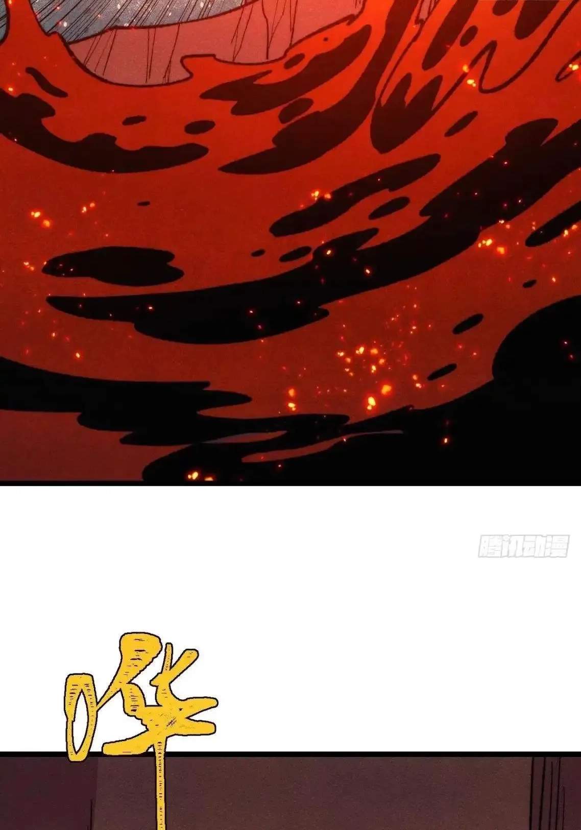All Hail the Sect Leader - Chapter 560 Page 13
