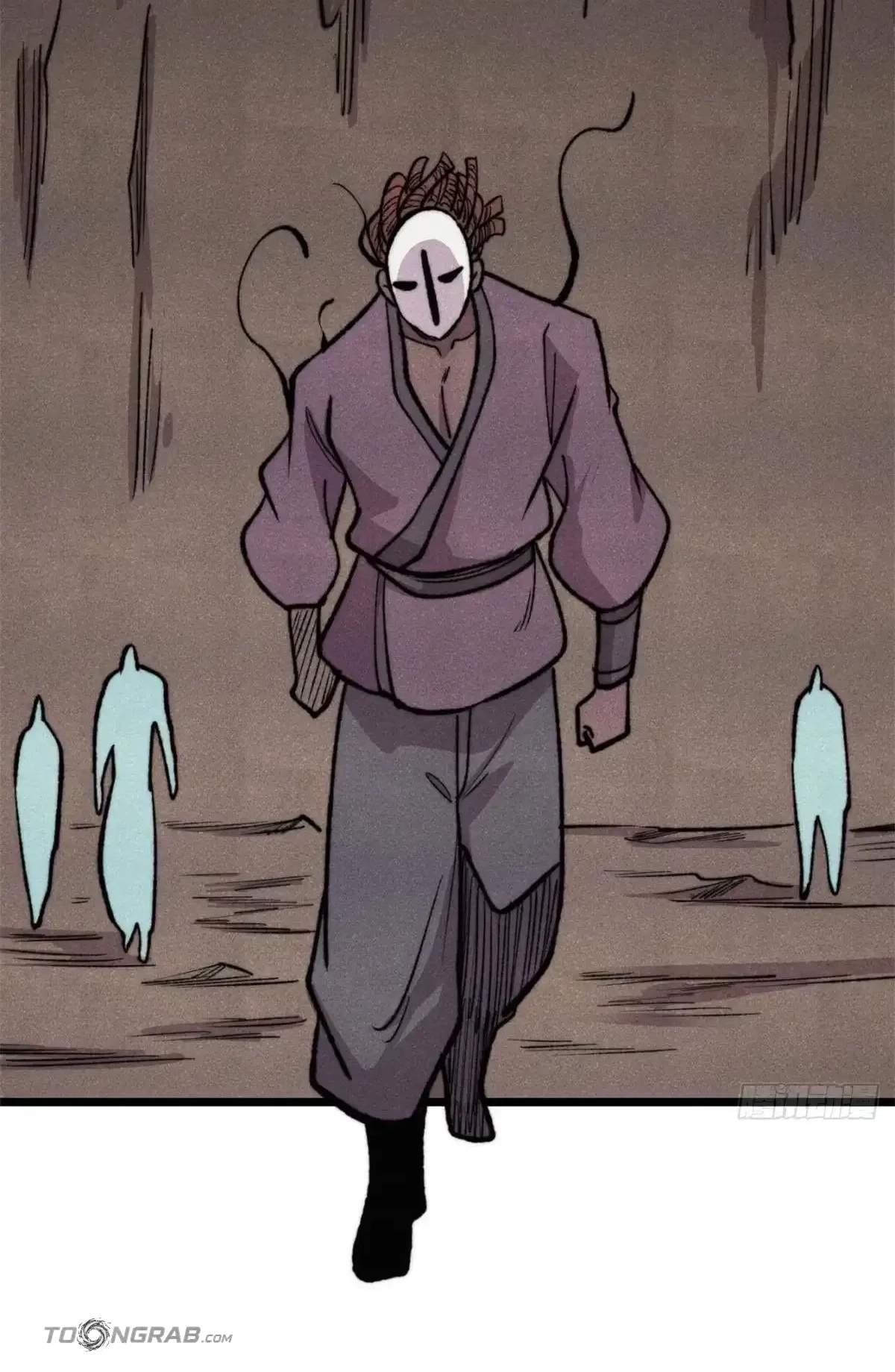 All Hail the Sect Leader - Chapter 561 Page 42