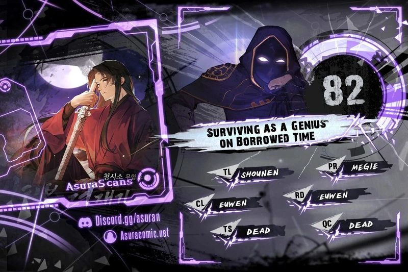 Surviving as a Genius on Borrowed Time - Chapter 82 Page 1