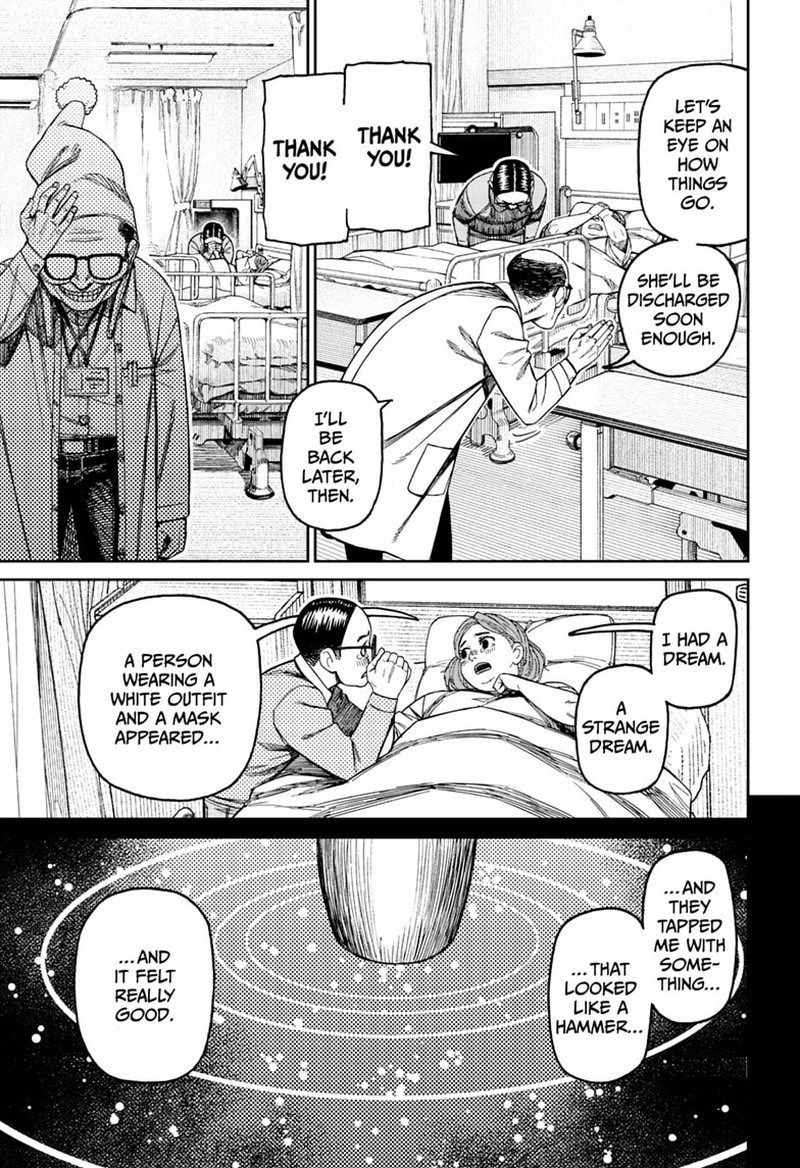 Dandadan - Chapter 239 Page 13