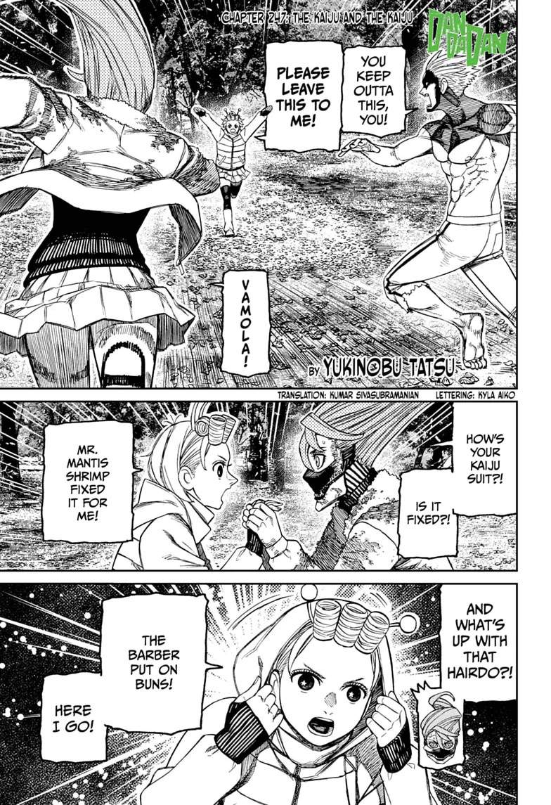 Dandadan - Chapter 247 Page 1