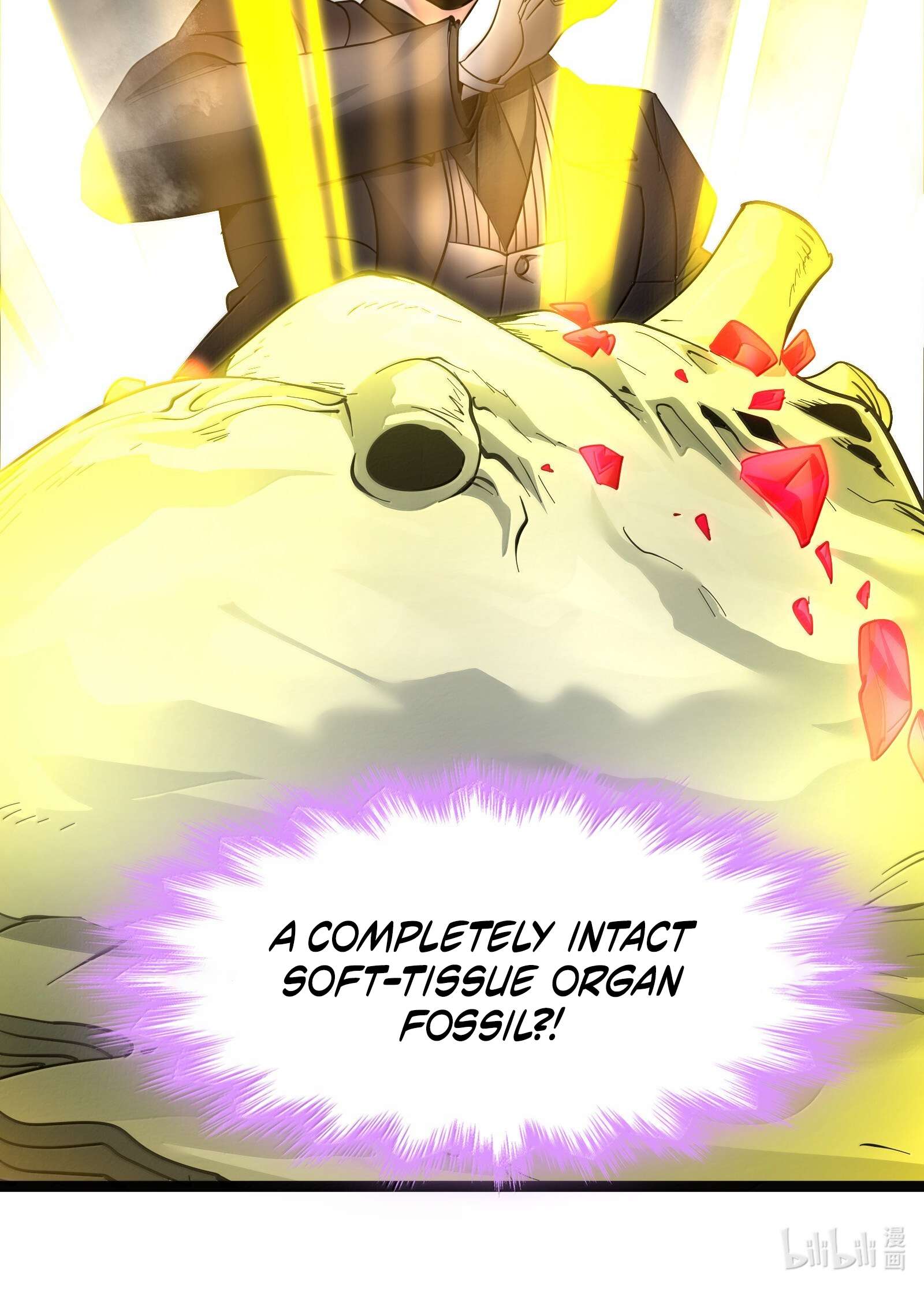 I'm Really Not the Evil God's Lackey - Chapter 193 Page 93