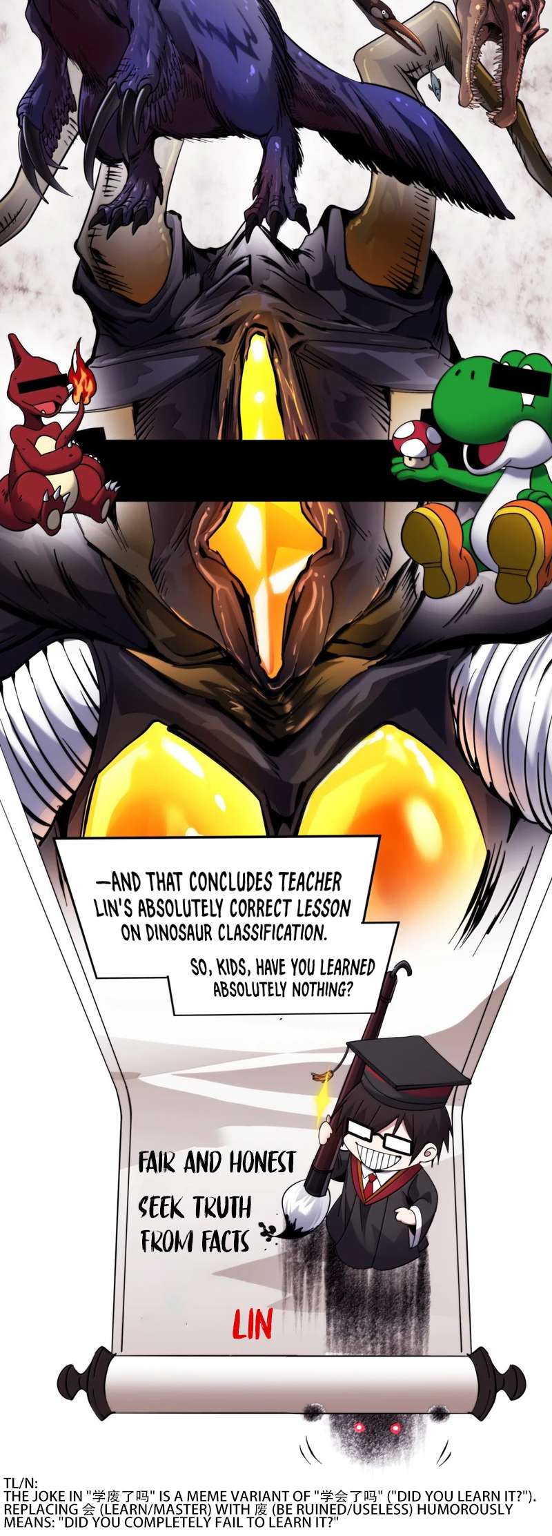 I'm Really Not the Evil God's Lackey - Chapter 194 Page 22