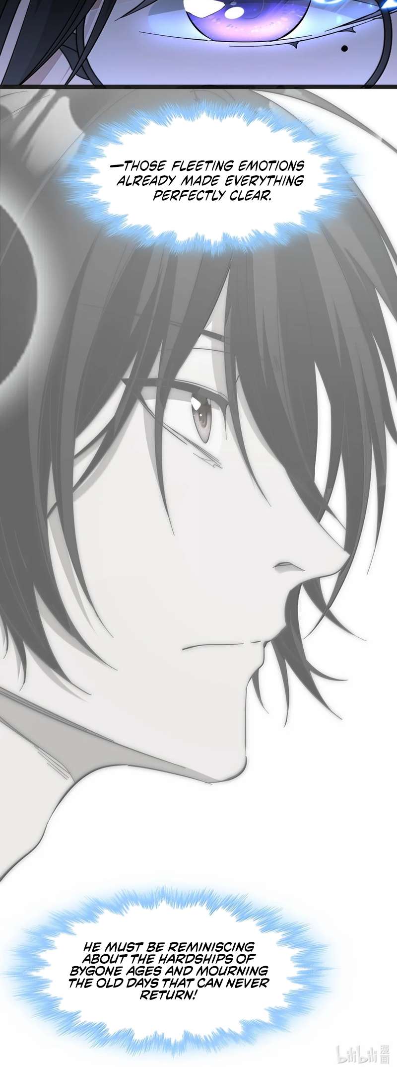 I'm Really Not the Evil God's Lackey - Chapter 194 Page 51