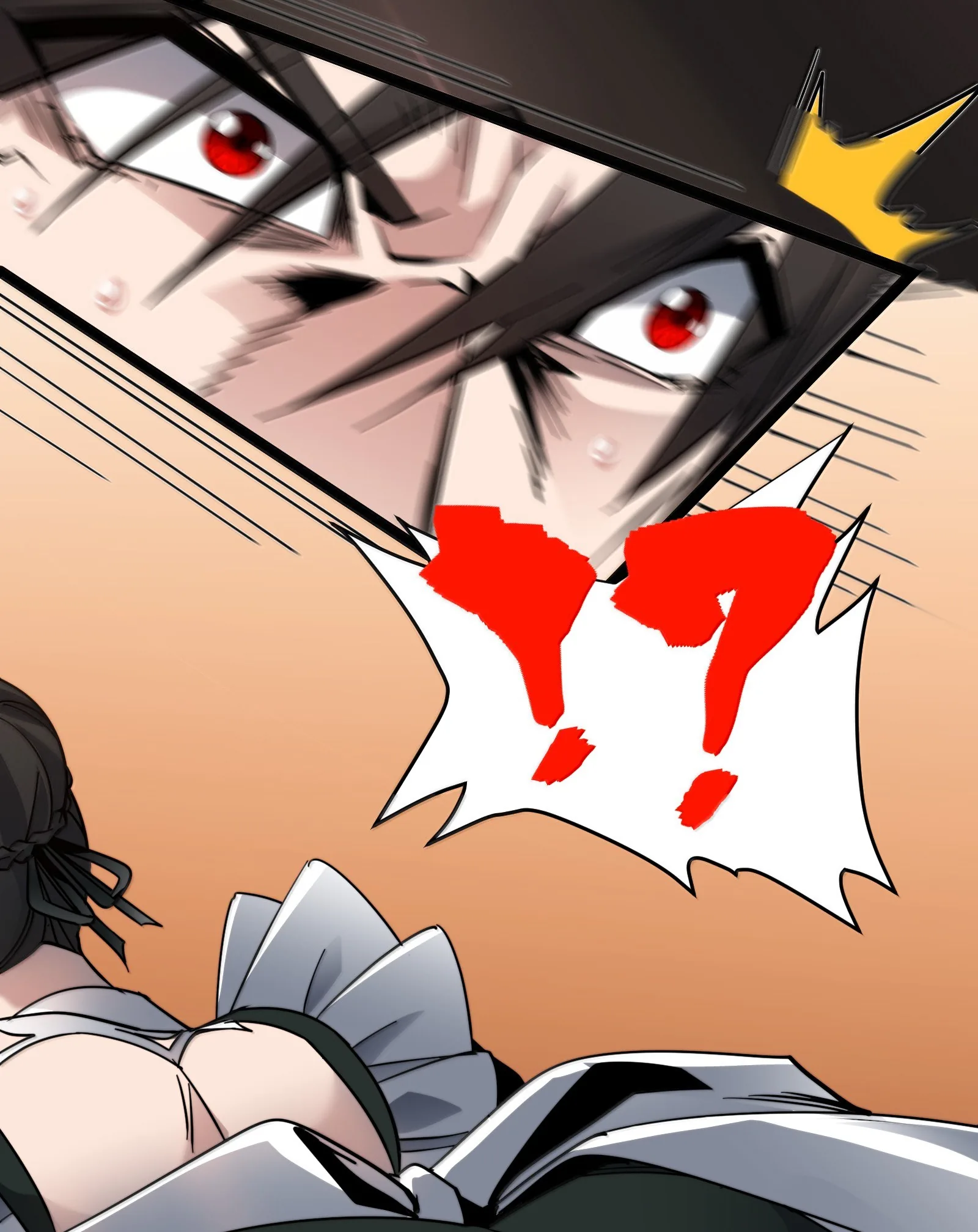 I'm Really Not the Evil God's Lackey - Chapter 196 Page 46
