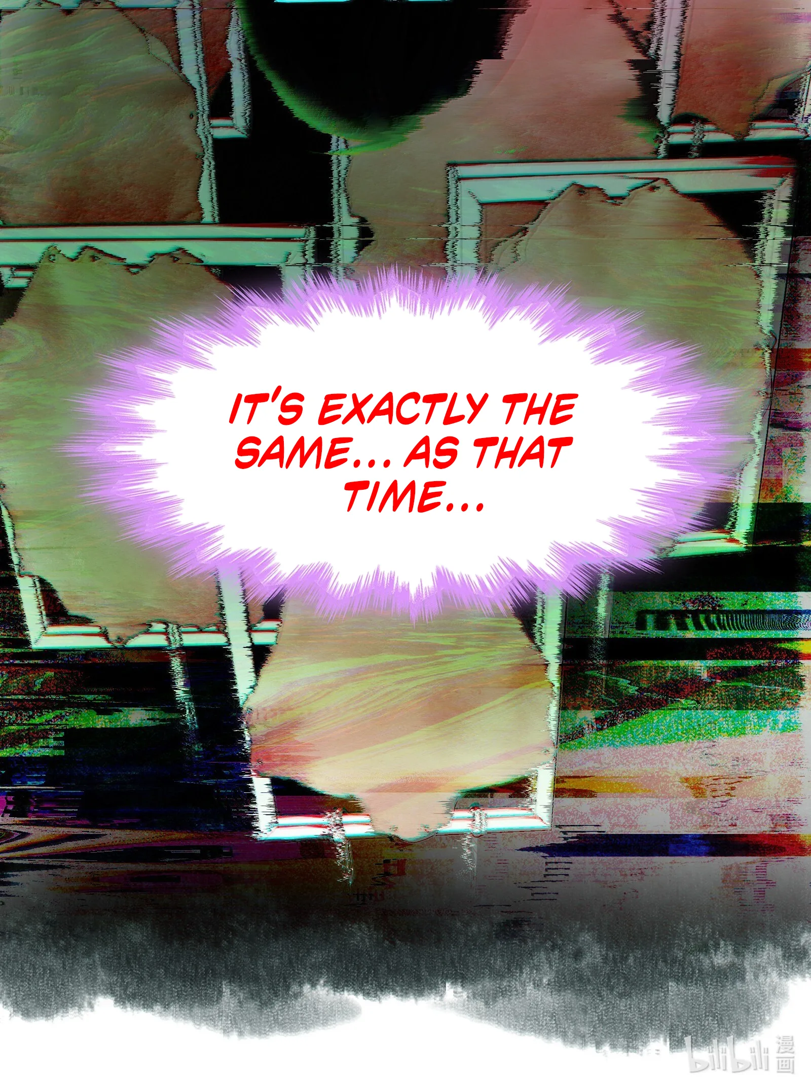 I'm Really Not the Evil God's Lackey - Chapter 196 Page 72