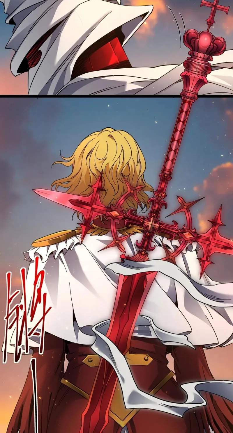 I'm Really Not the Evil God's Lackey - Chapter 200 Page 80