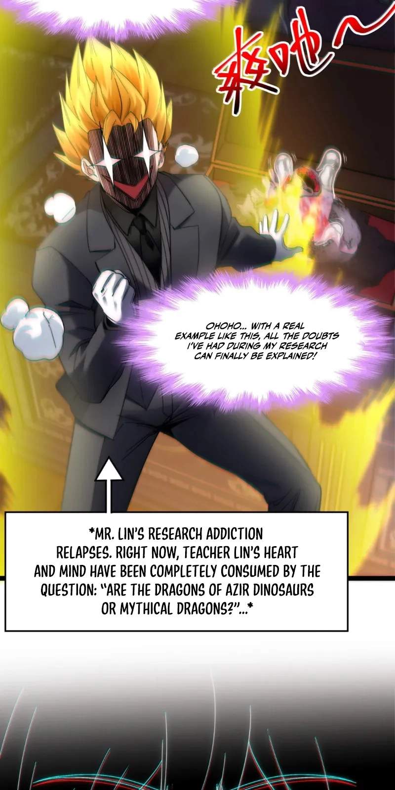 I'm Really Not the Evil God's Lackey - Chapter 201 Page 29
