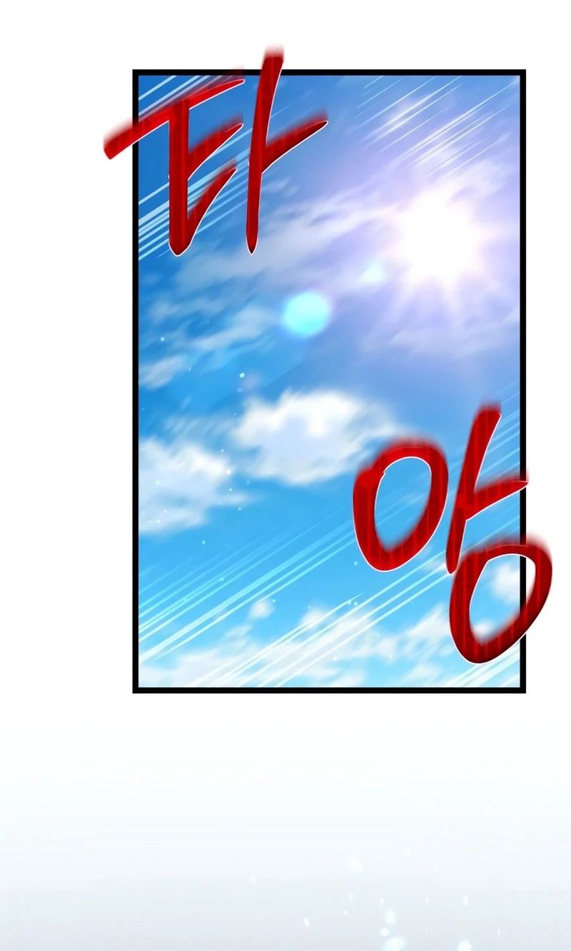 The Ultimate Shut-In - Chapter 81 Page 17