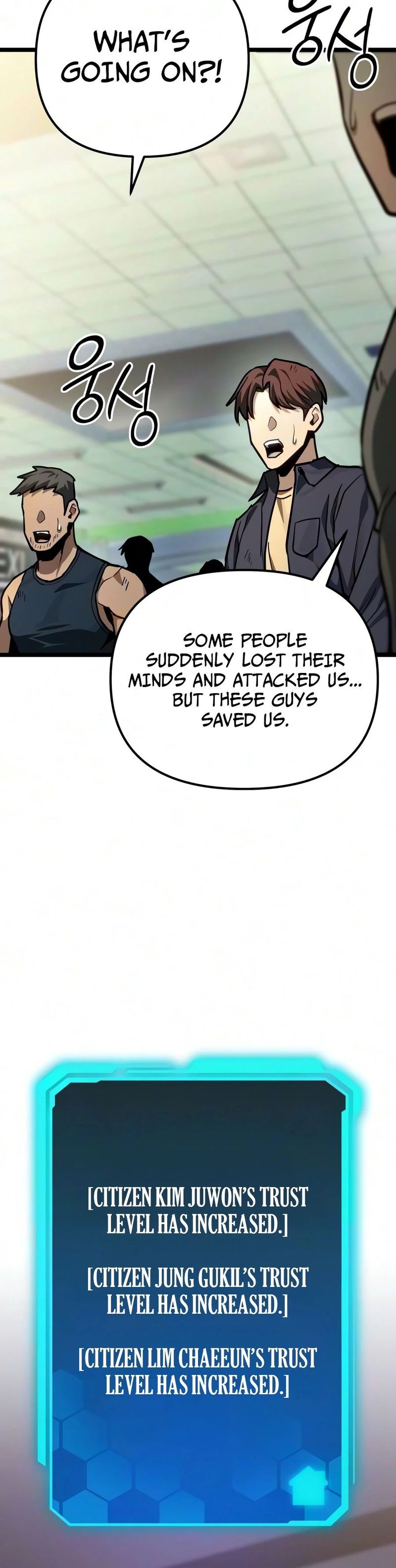 The Ultimate Shut-In - Chapter 82 Page 3