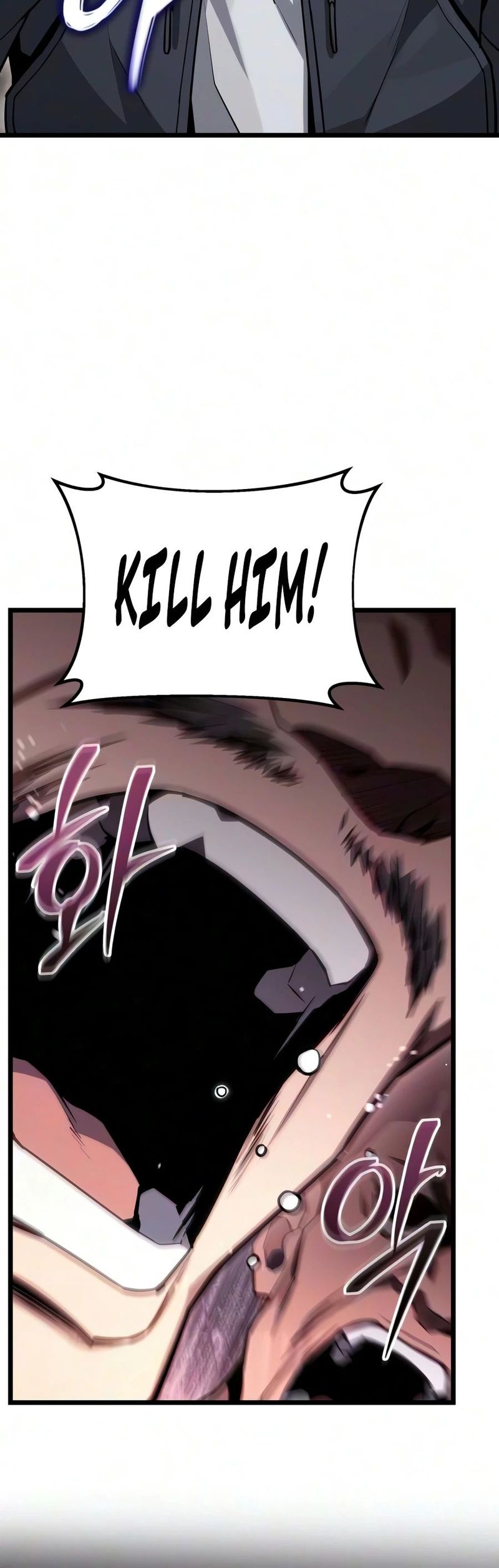 The Ultimate Shut-In - Chapter 82 Page 9