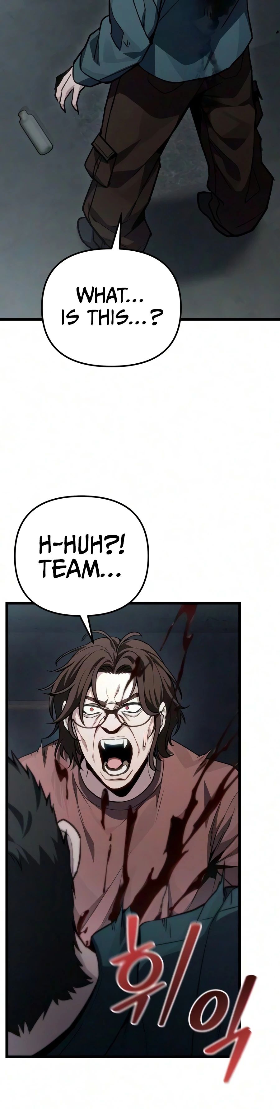 The Ultimate Shut-In - Chapter 83 Page 5